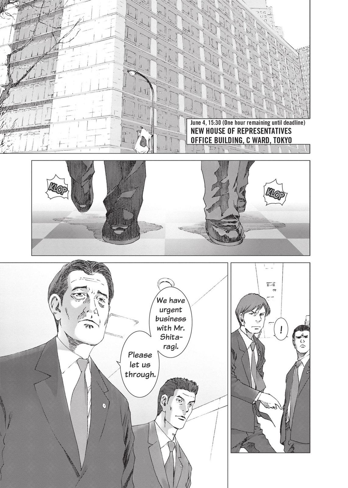 Yokokuhan Chapter 18 page 8 - Chapter 18