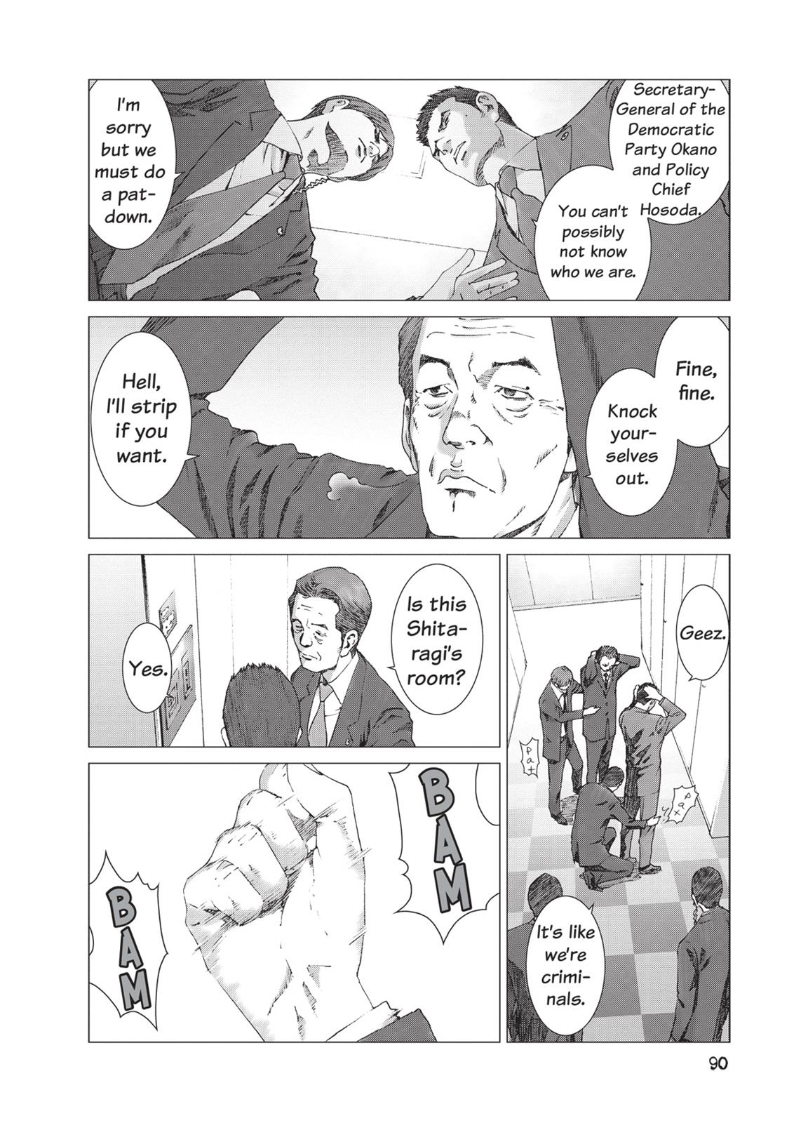 Yokokuhan Chapter 18 page 9 - Chapter 18