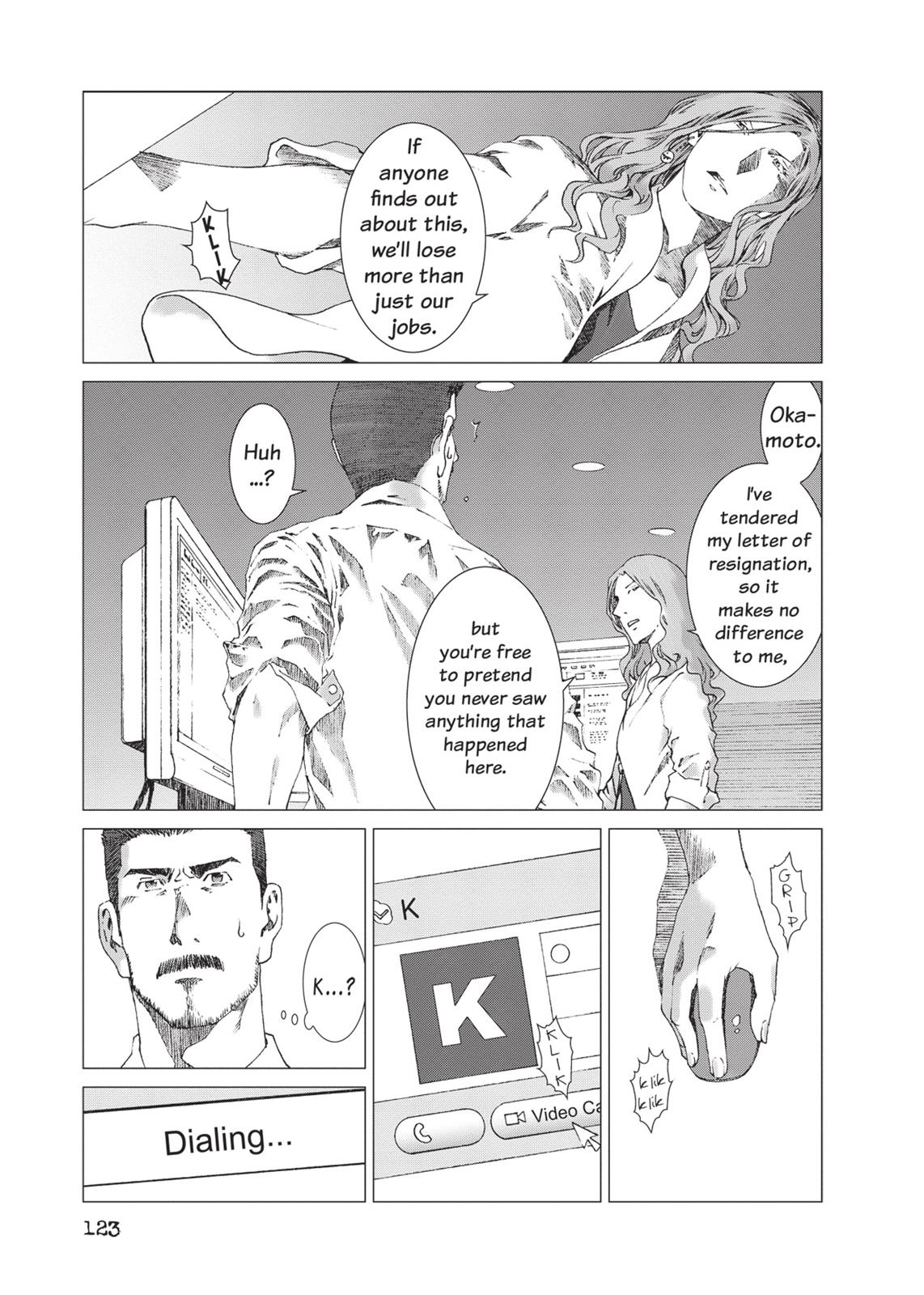 Yokokuhan Chapter 19 page 13 - Chapter 19