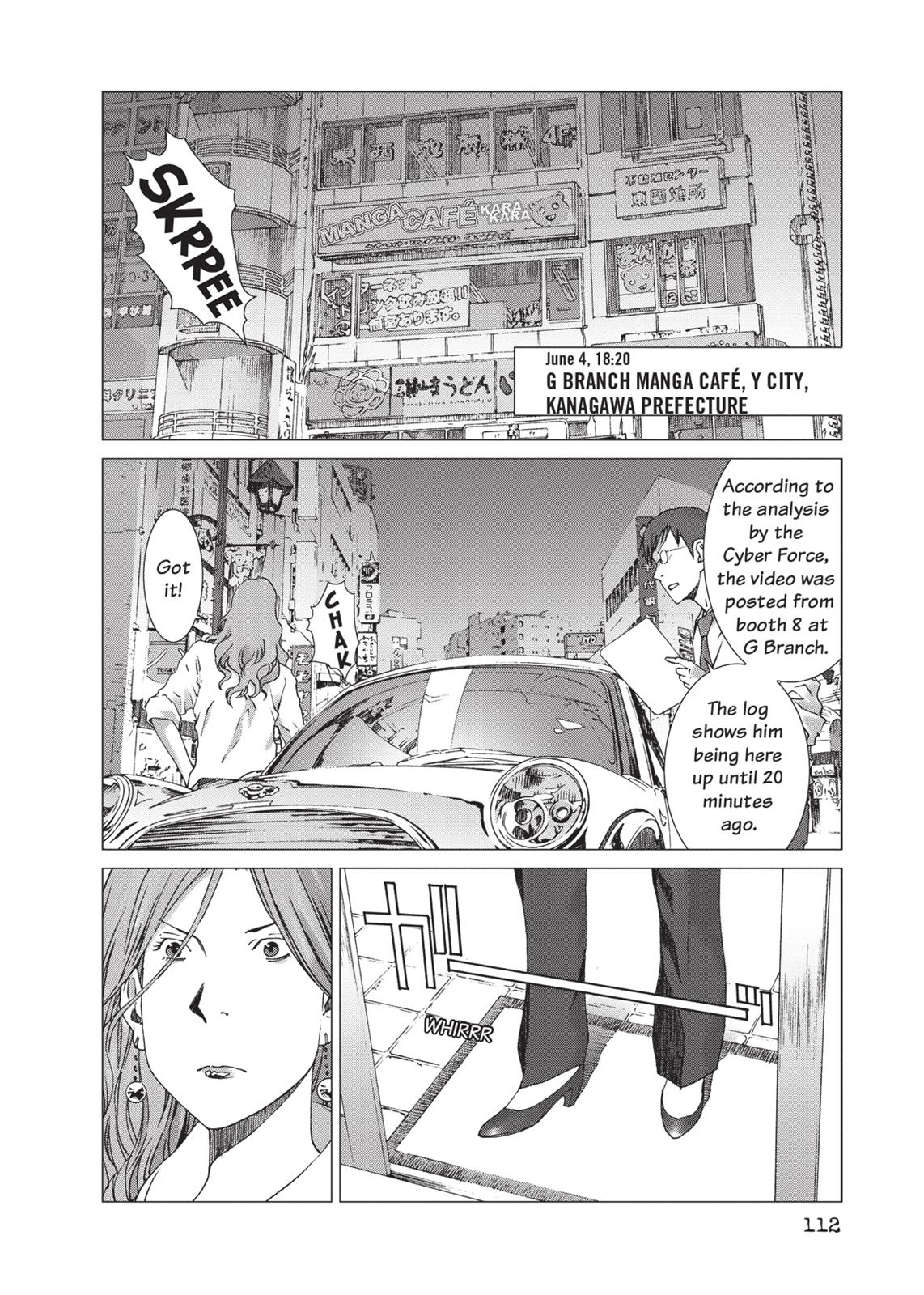 Yokokuhan Chapter 19 page 2 - Chapter 19