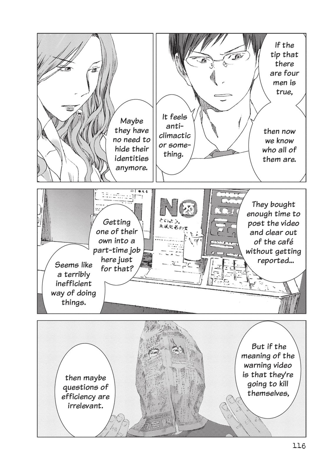Yokokuhan Chapter 19 page 6 - Chapter 19