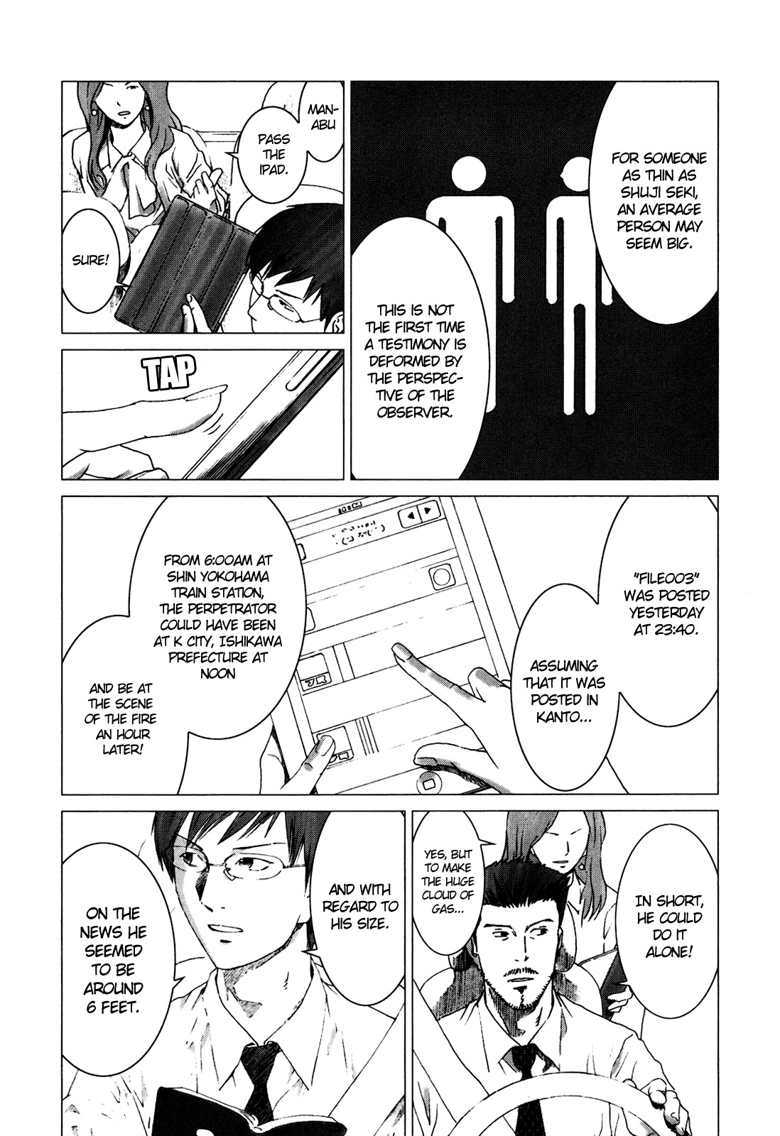 Yokokuhan Chapter 2 page 19 - Chapter 2