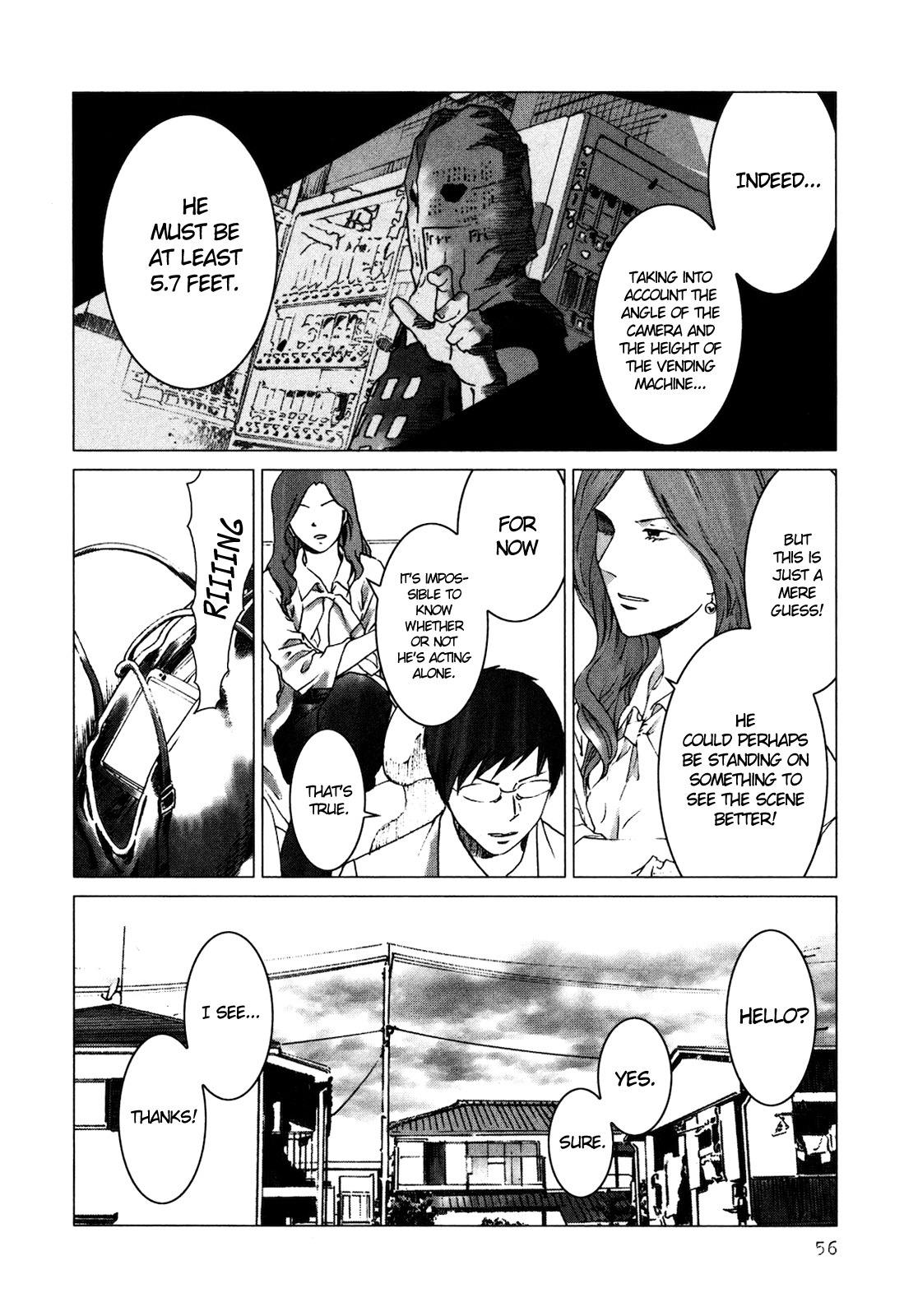 Yokokuhan Chapter 2 page 20 - Chapter 2