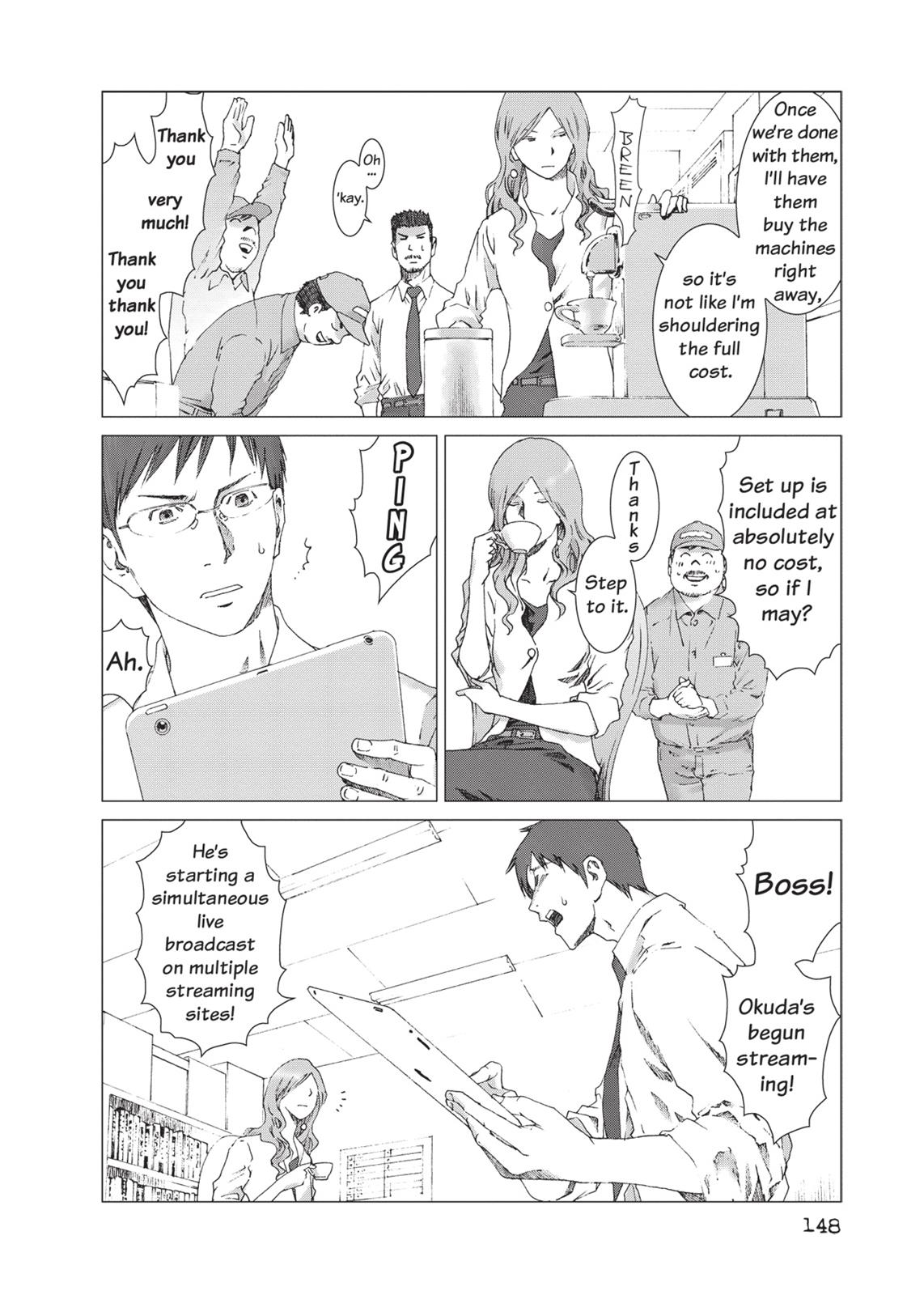 Yokokuhan Chapter 20 page 12 - Chapter 20