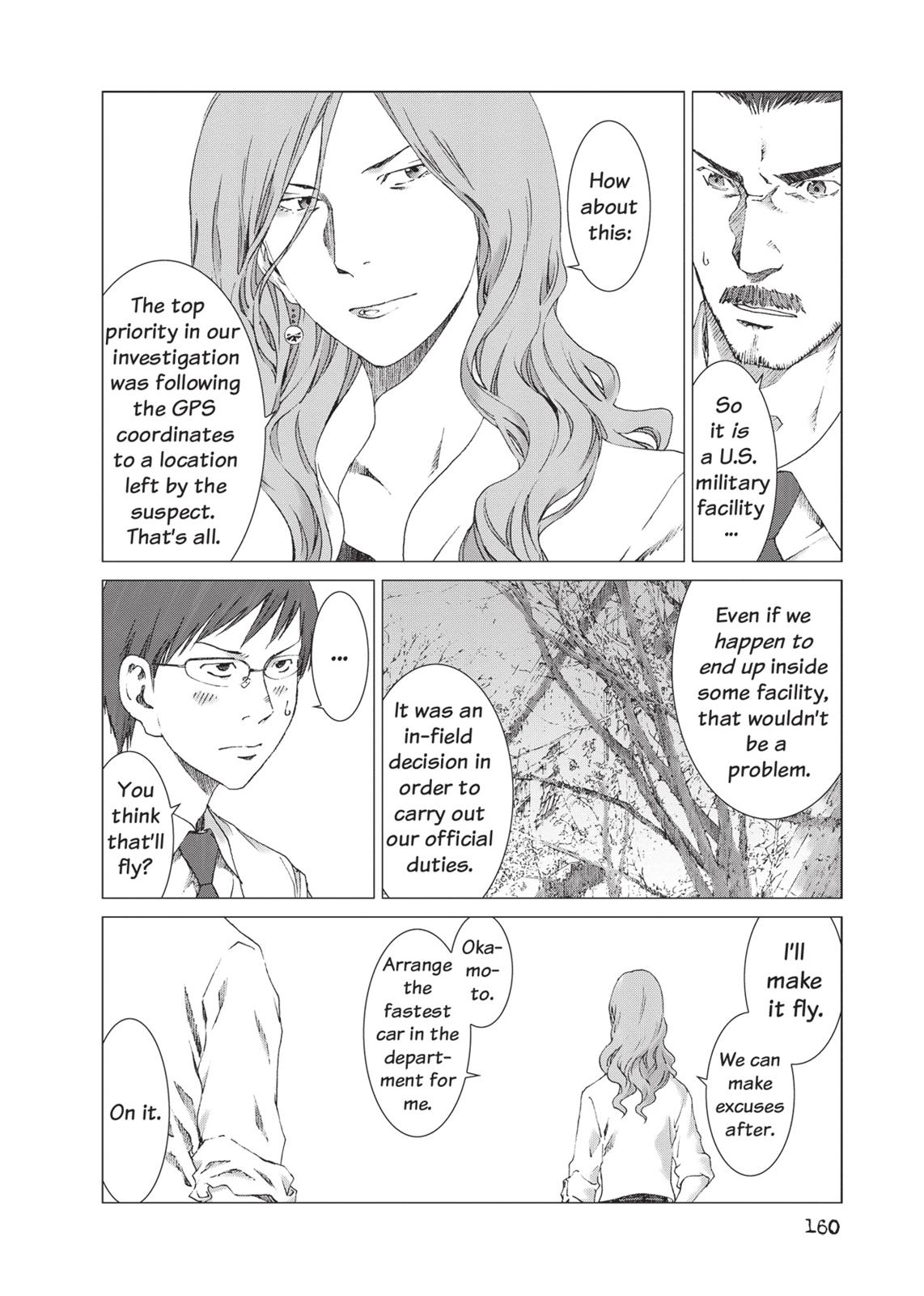 Yokokuhan Chapter 20 page 24 - Chapter 20