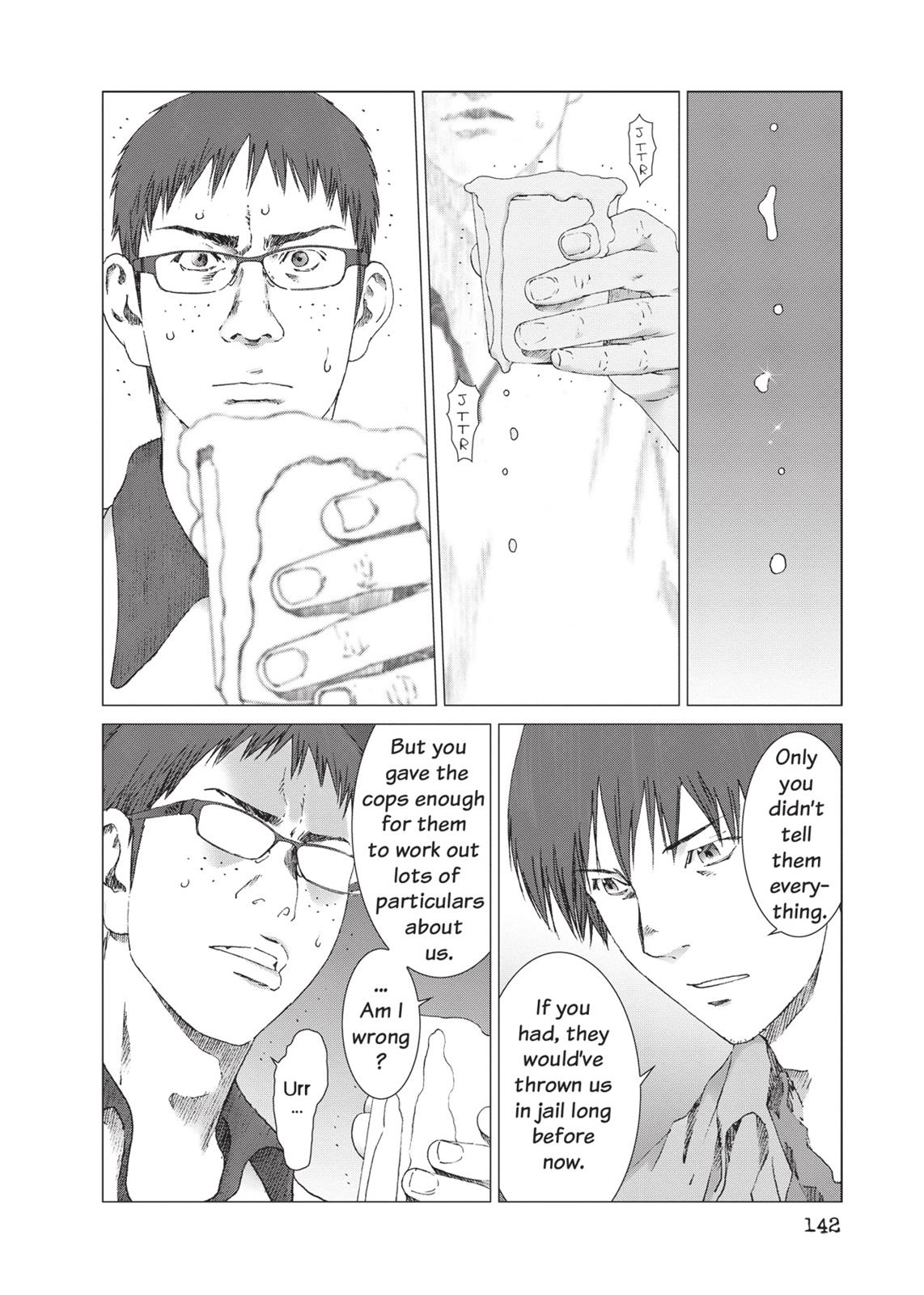 Yokokuhan Chapter 20 page 6 - Chapter 20