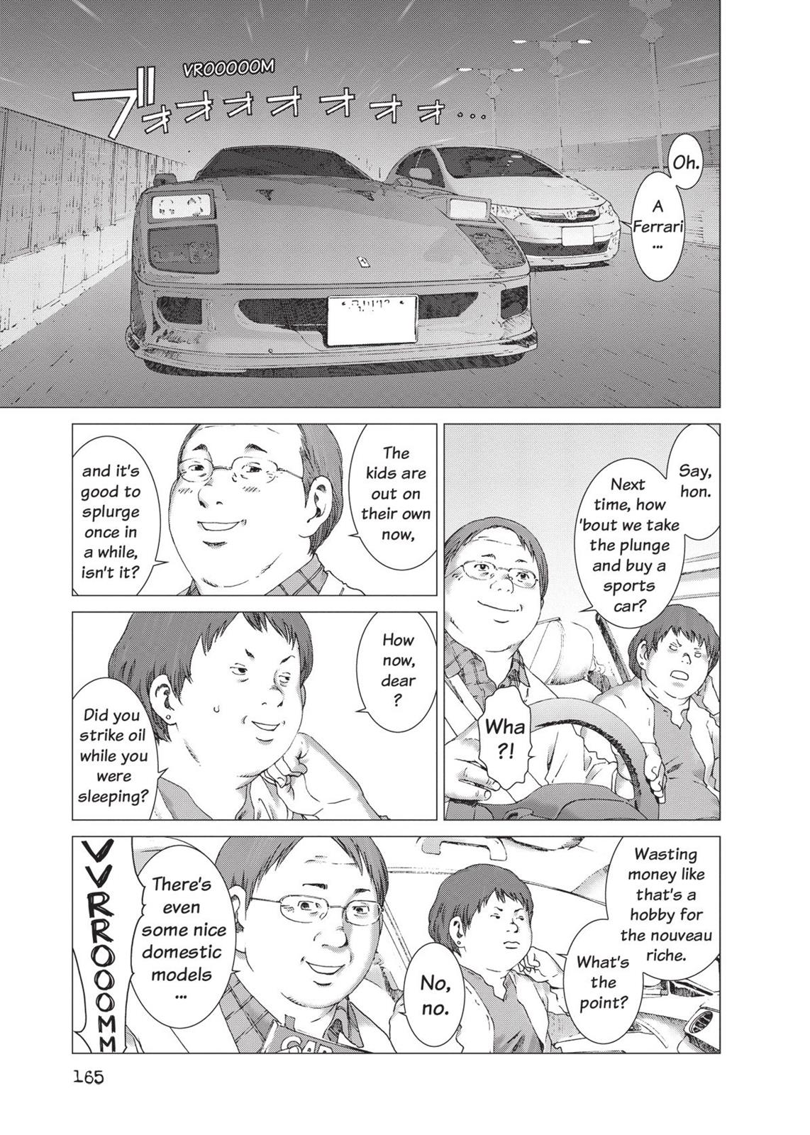 Yokokuhan Chapter 21 page 3 - Chapter 21