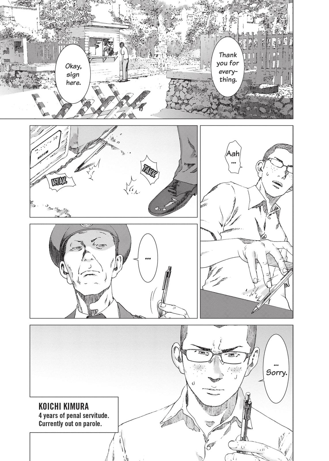 Yokokuhan Chapter 22 page 17 - Chapter 22 [END]