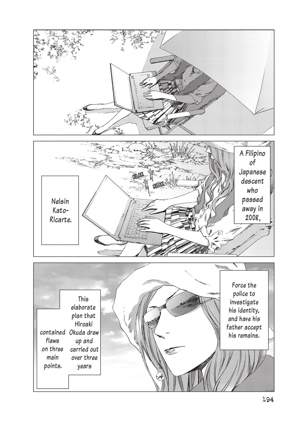 Yokokuhan Chapter 22 page 2 - Chapter 22 [END]