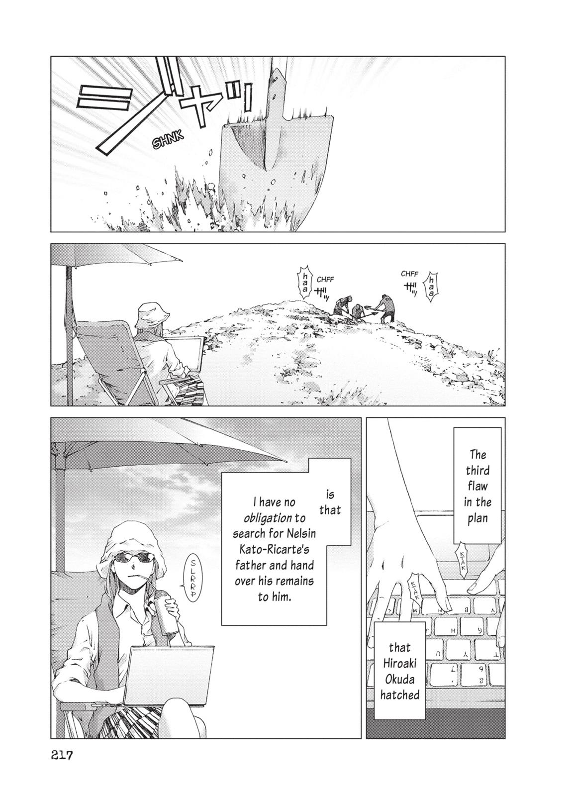 Yokokuhan Chapter 22 page 25 - Chapter 22 [END]