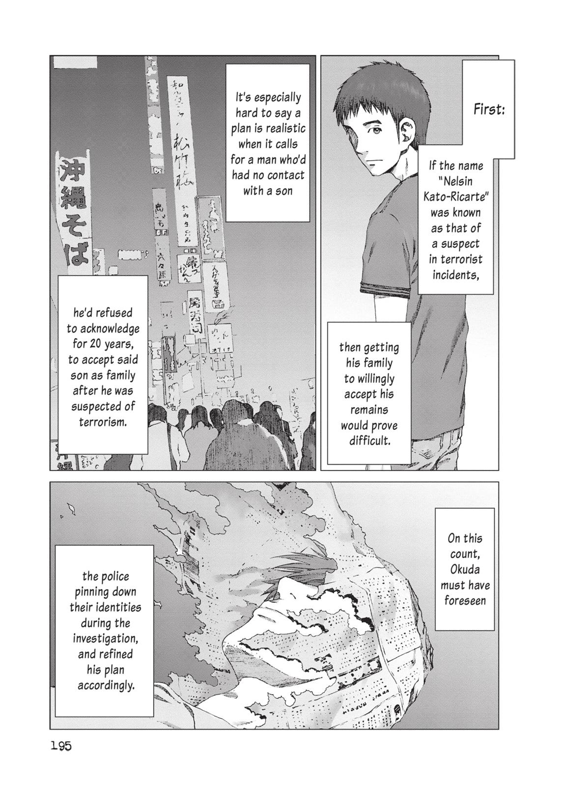 Yokokuhan Chapter 22 page 3 - Chapter 22 [END]