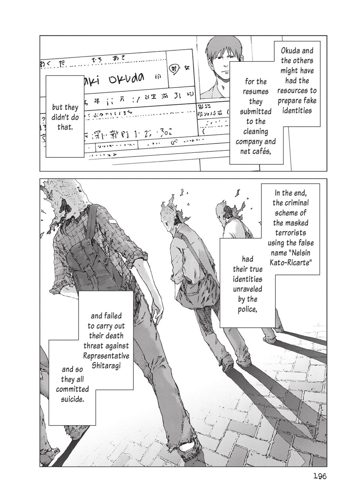 Yokokuhan Chapter 22 page 4 - Chapter 22 [END]