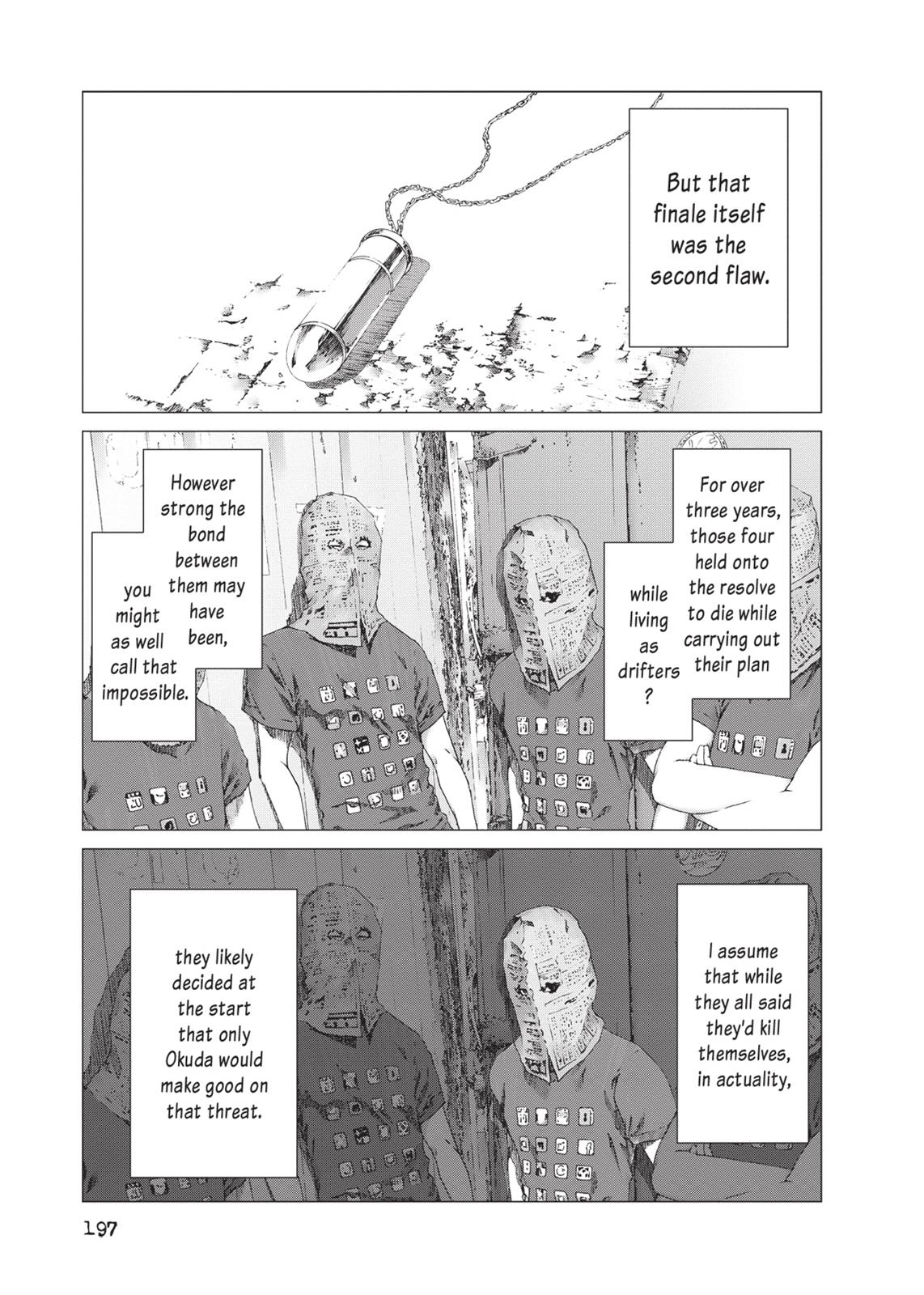 Yokokuhan Chapter 22 page 5 - Chapter 22 [END]