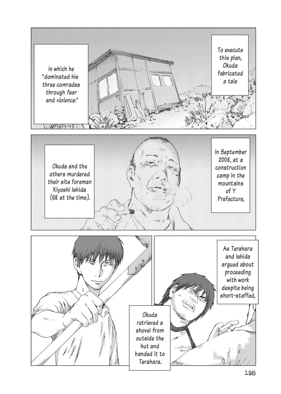 Yokokuhan Chapter 22 page 6 - Chapter 22 [END]