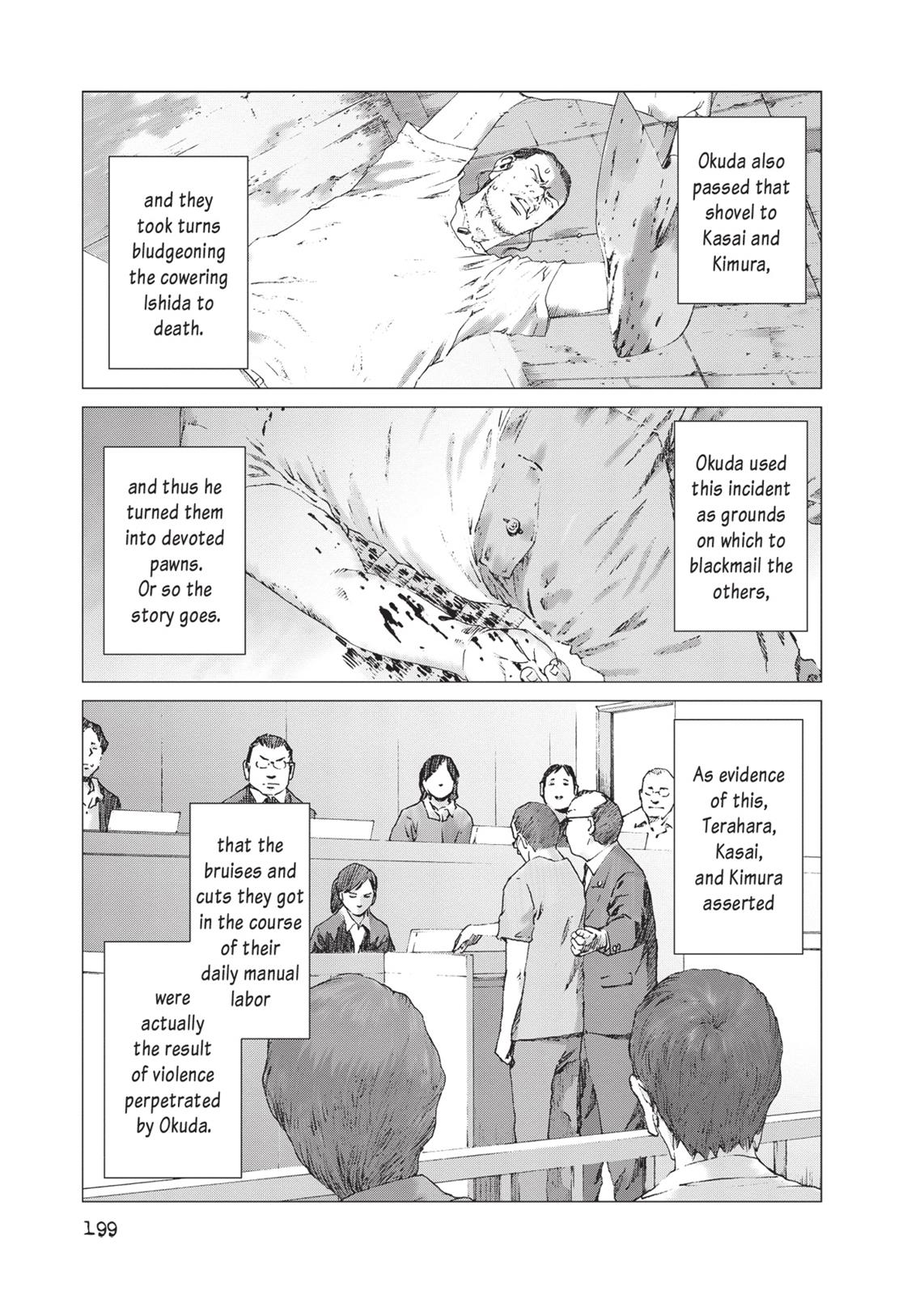Yokokuhan Chapter 22 page 7 - Chapter 22 [END]