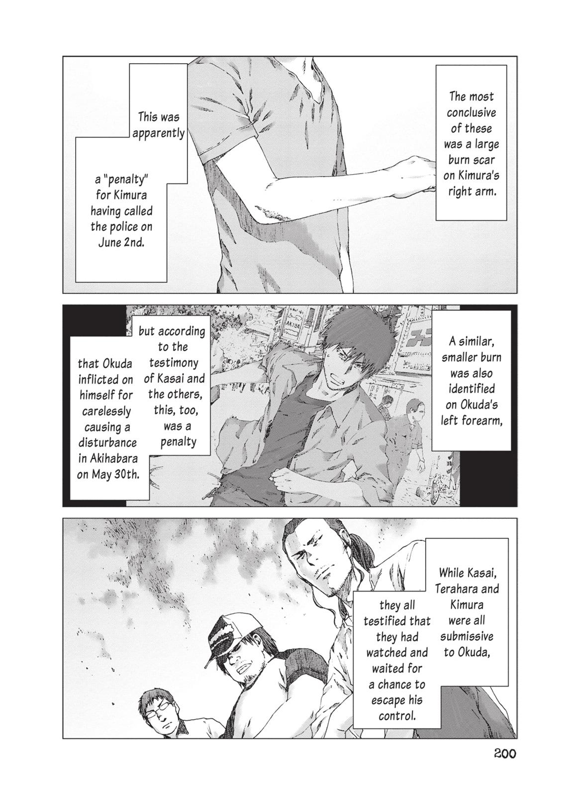 Yokokuhan Chapter 22 page 8 - Chapter 22 [END]