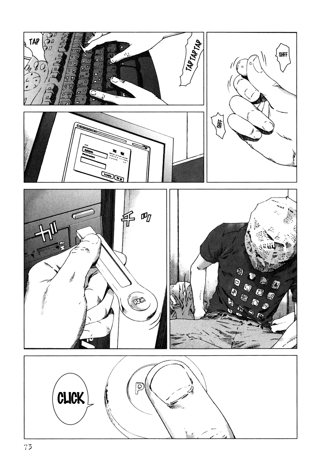 Yokokuhan Chapter 3 page 5 - Chapter 3