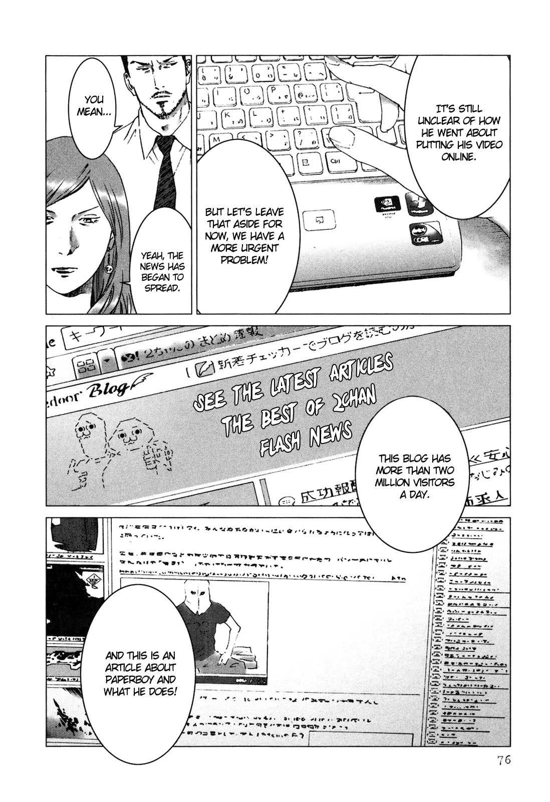 Yokokuhan Chapter 3 page 8 - Chapter 3