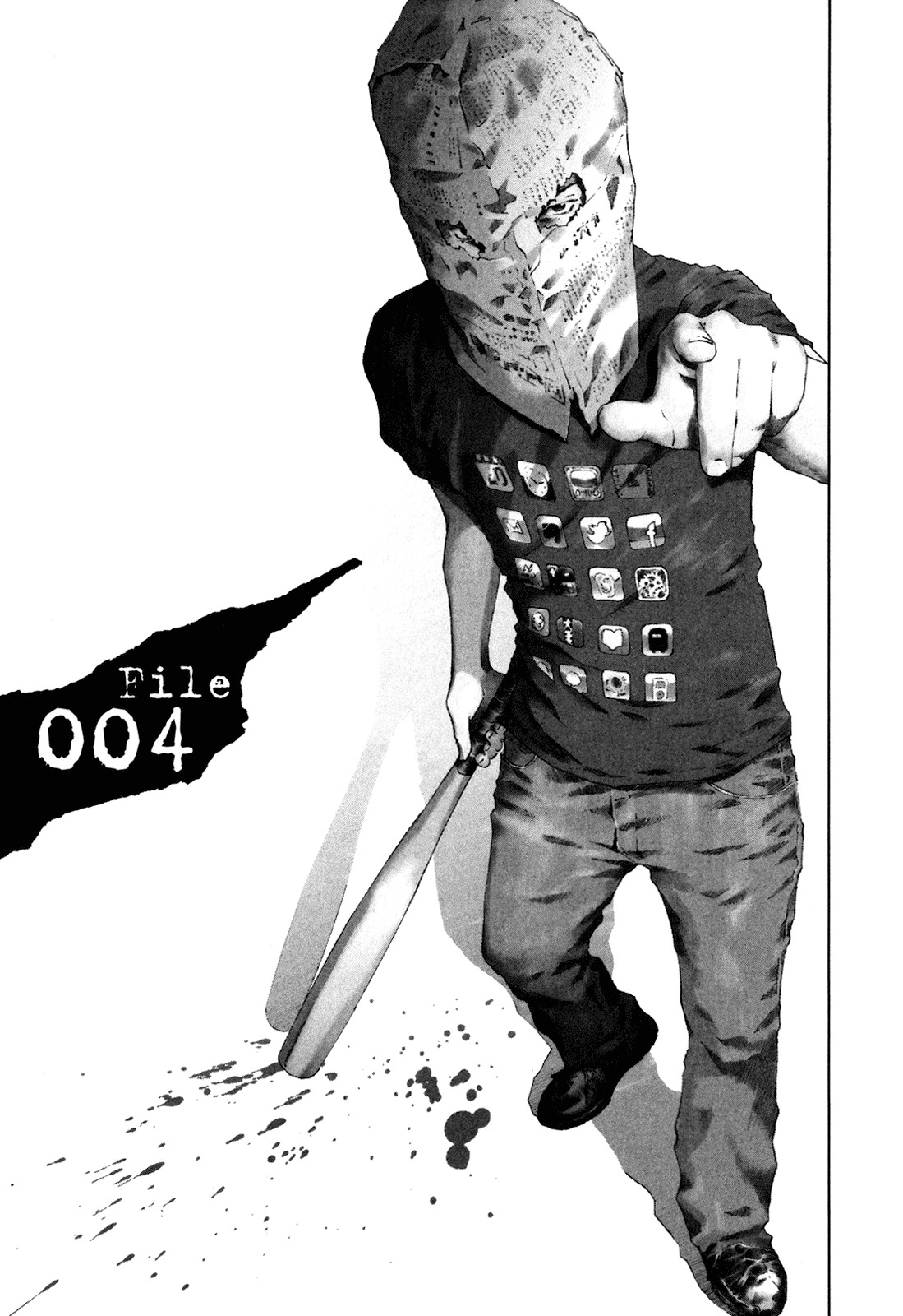 Yokokuhan Chapter 4 page 1 - Chapter 4