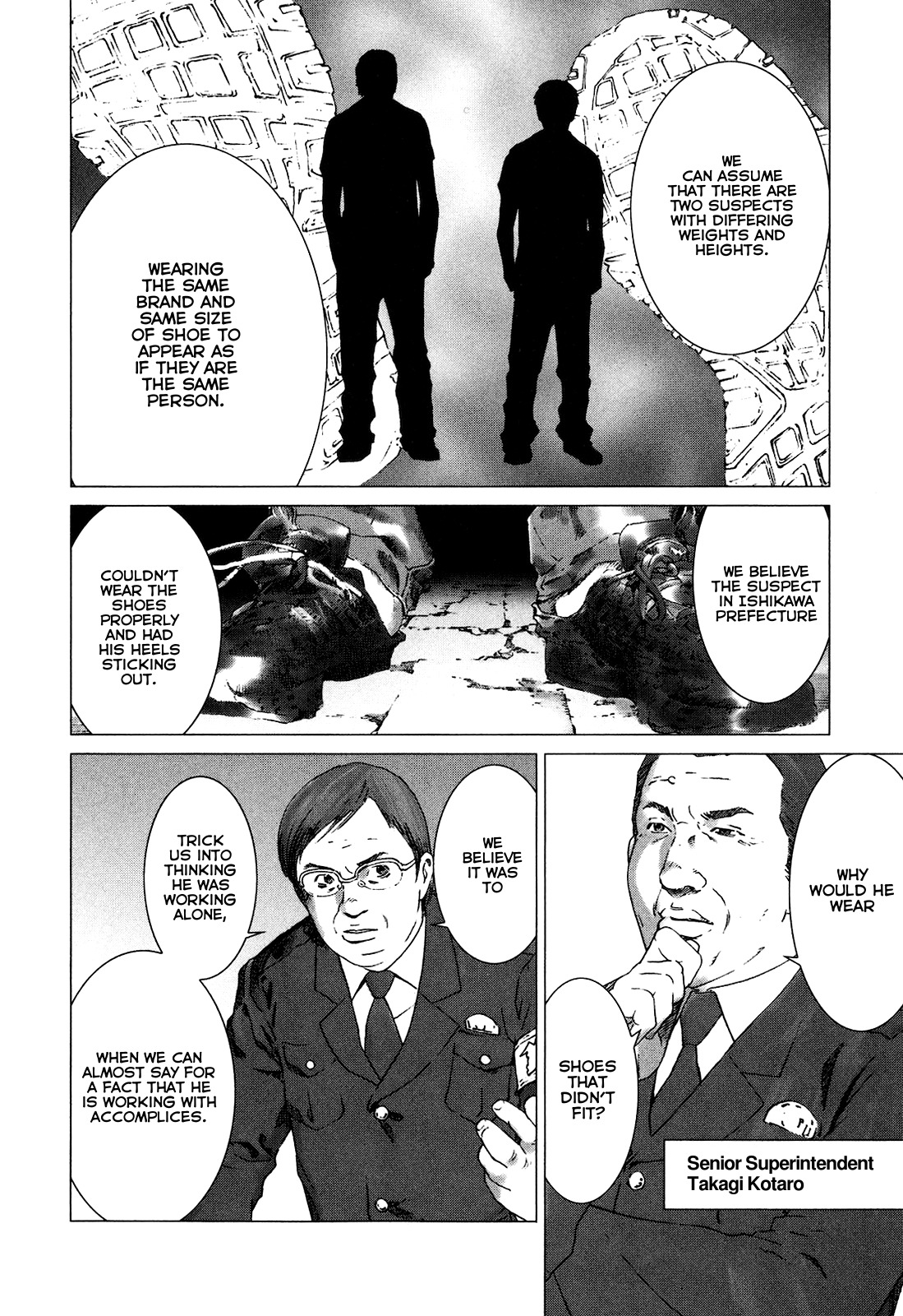 Yokokuhan Chapter 5 page 2 - Chapter 5