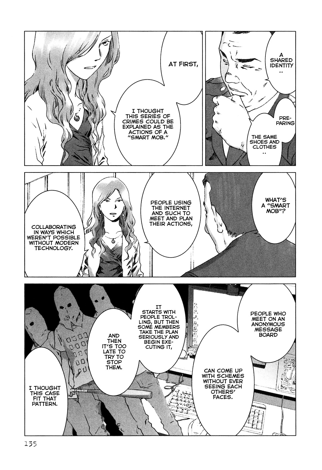 Yokokuhan Chapter 5 page 5 - Chapter 5