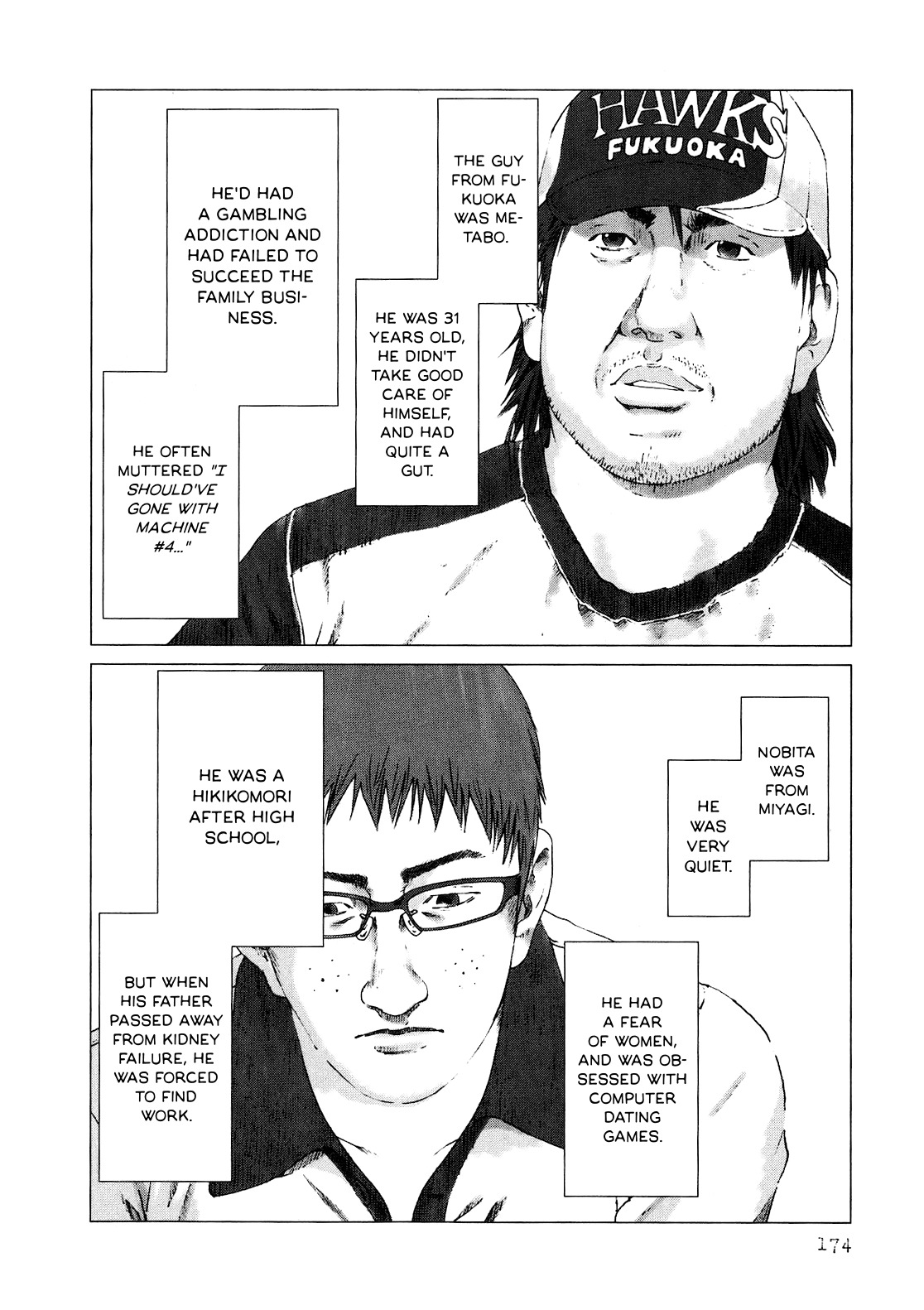 Yokokuhan Chapter 6 page 12 - Chapter 6