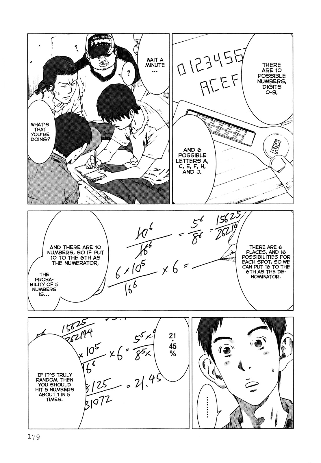 Yokokuhan Chapter 6 page 17 - Chapter 6