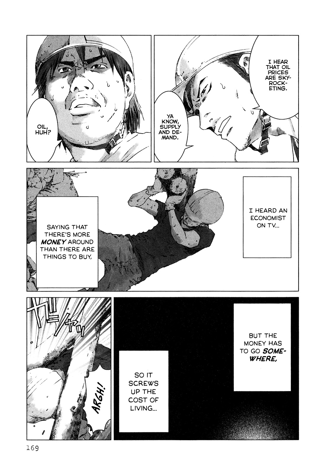 Yokokuhan Chapter 6 page 7 - Chapter 6