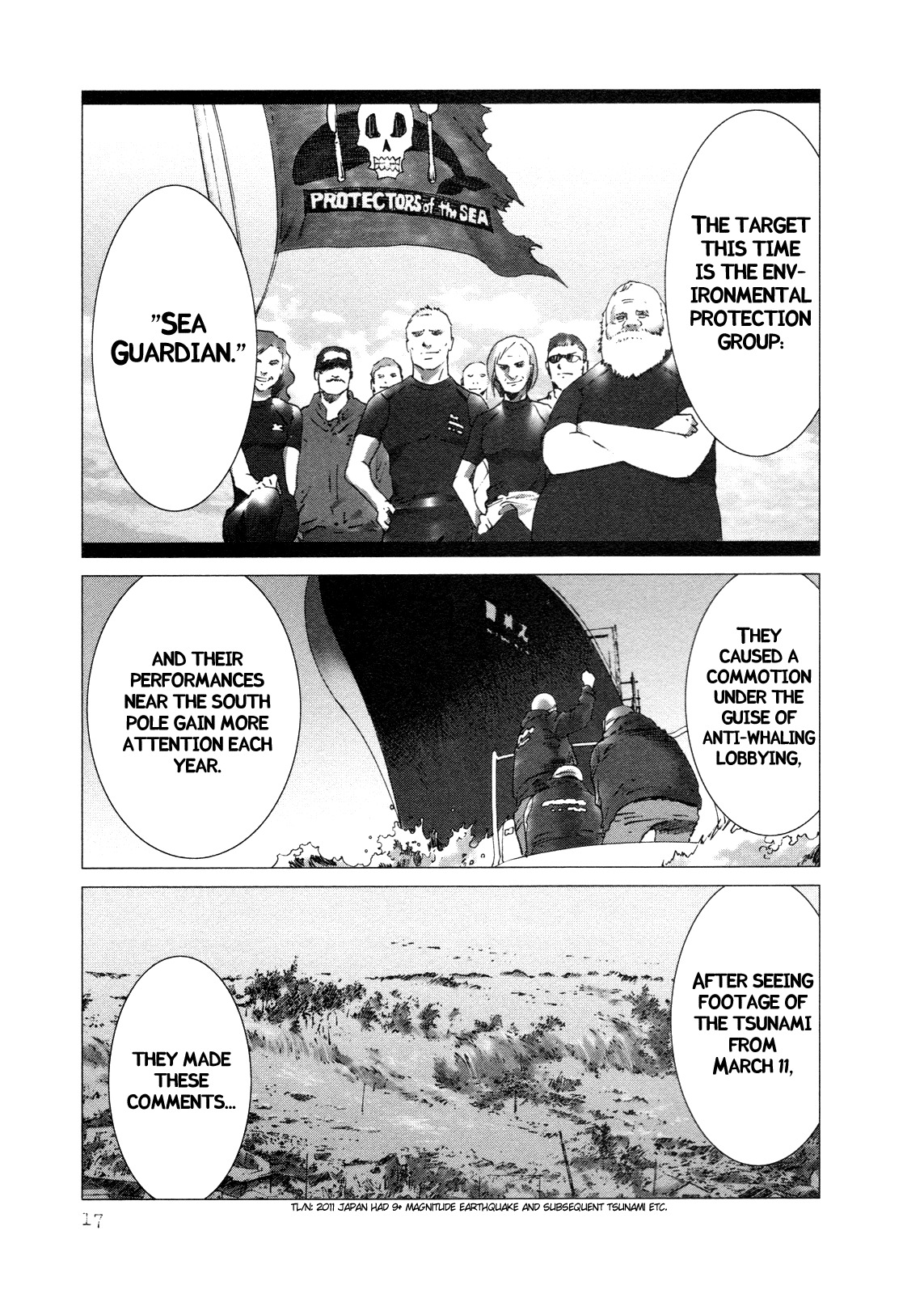 Yokokuhan Chapter 8 page 18 - Chapter 8