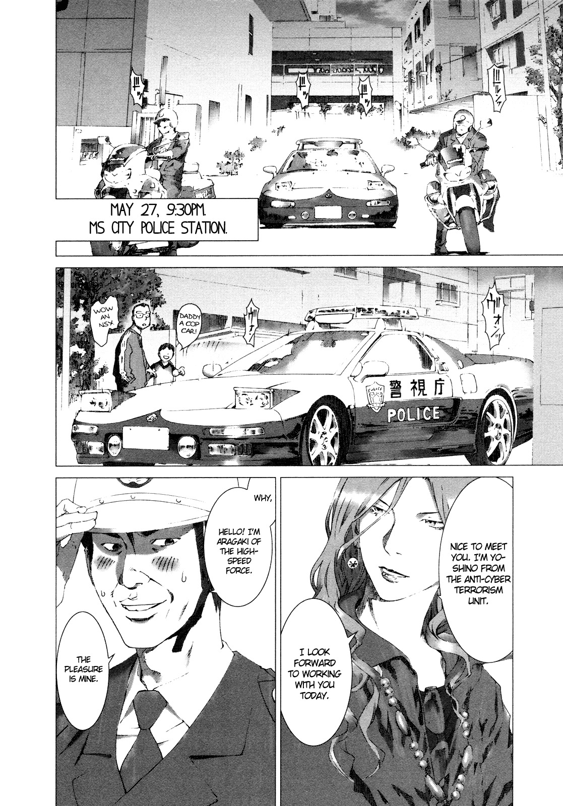 Yokokuhan Chapter 9 page 25 - Chapter 9