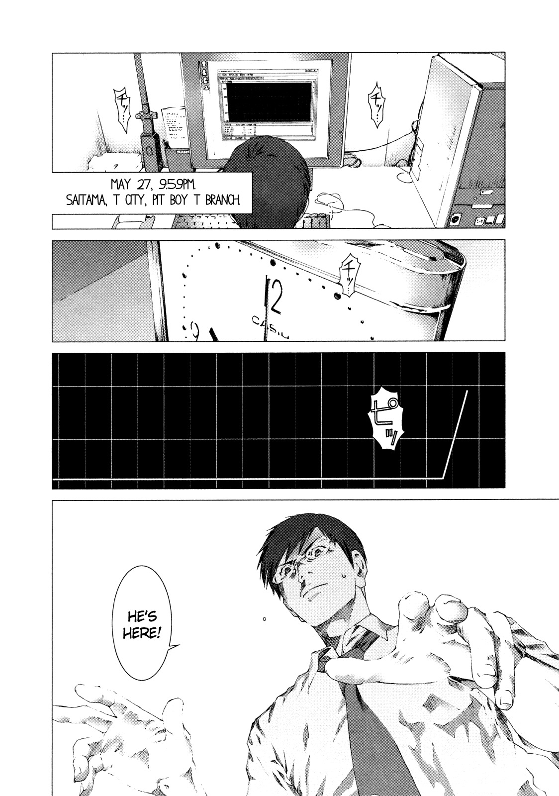 Yokokuhan Chapter 9 page 33 - Chapter 9