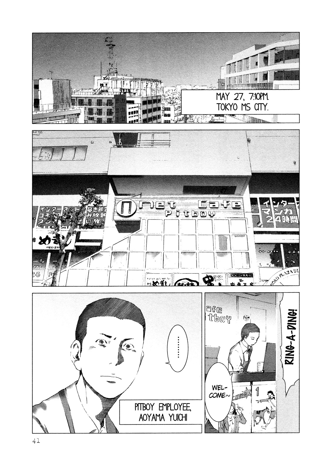 Yokokuhan Chapter 9 page 8 - Chapter 9
