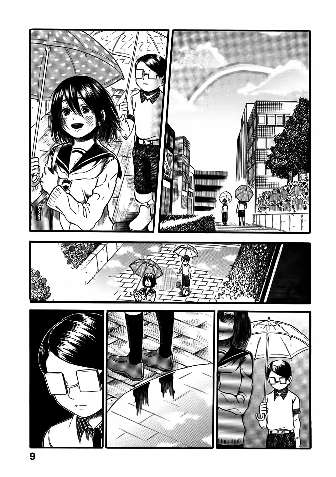 Yokoshima na Eguchi-kun Chapter 1 page 12 - Chapter 1: A Little Bit of Sexiness with Eguchi Hajime Under The Sky
