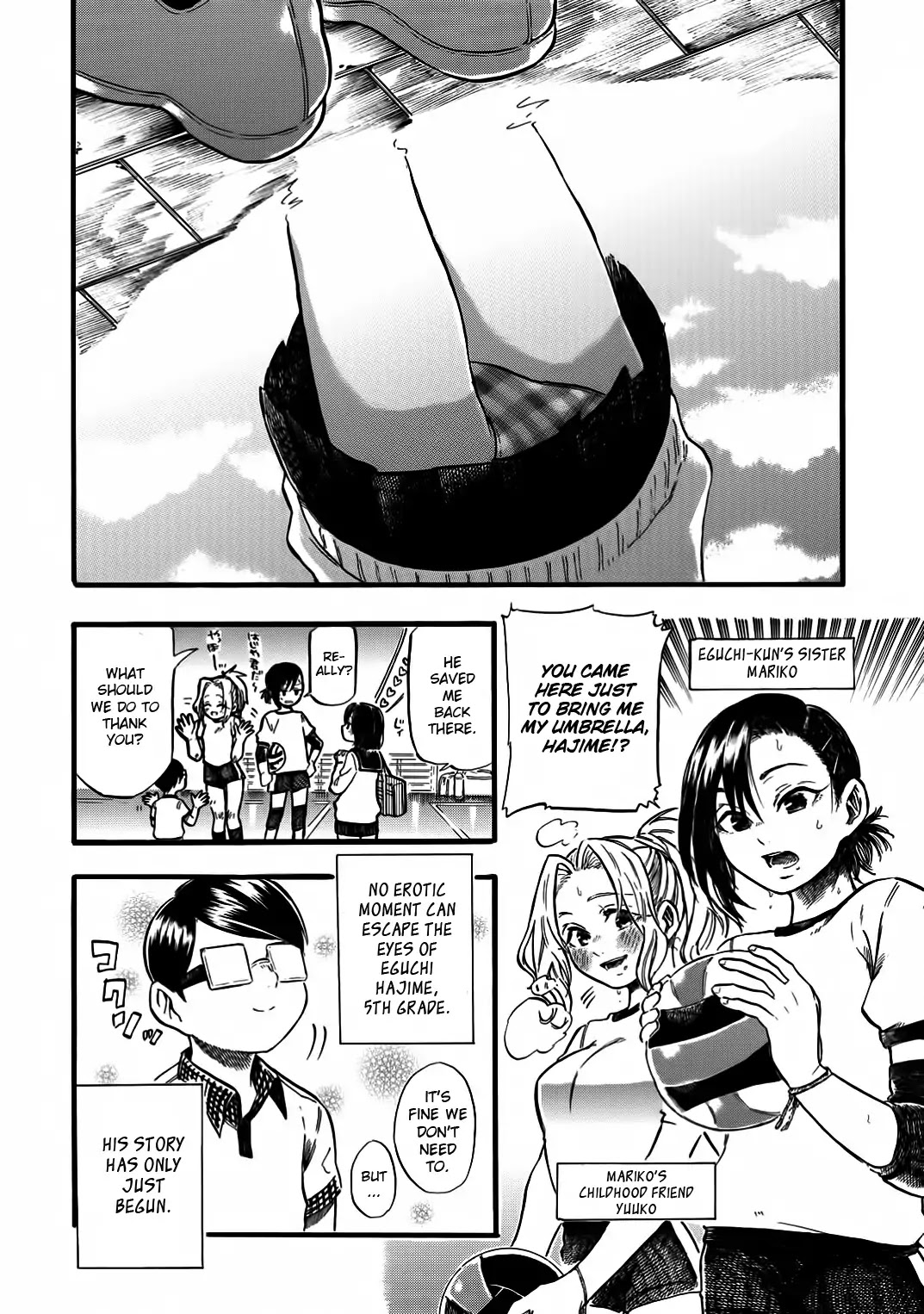 Yokoshima na Eguchi-kun Chapter 1 page 13 - Chapter 1: A Little Bit of Sexiness with Eguchi Hajime Under The Sky