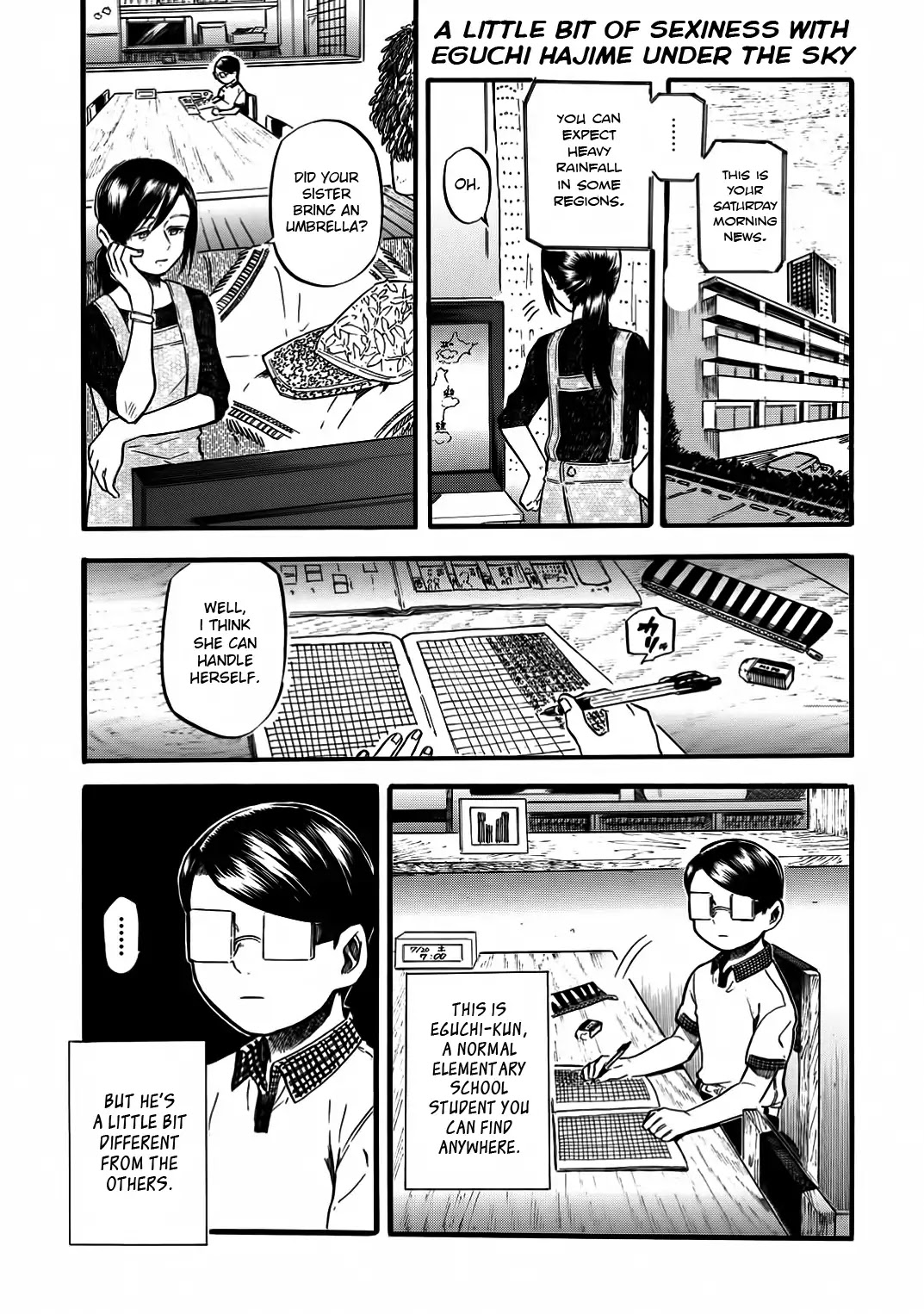Yokoshima na Eguchi-kun Chapter 1 page 6 - Chapter 1: A Little Bit of Sexiness with Eguchi Hajime Under The Sky