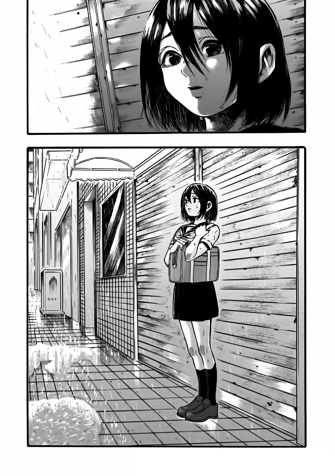 Yokoshima na Eguchi-kun Chapter 1 page 7 - Chapter 1: A Little Bit of Sexiness with Eguchi Hajime Under The Sky