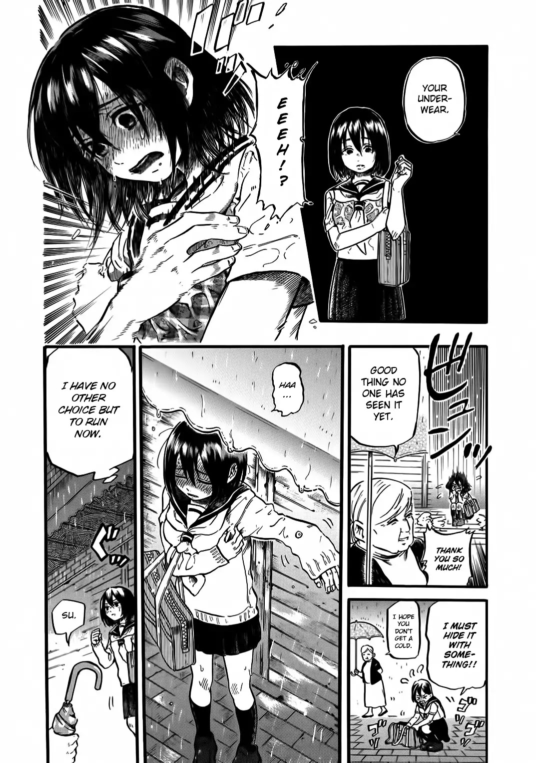 Yokoshima na Eguchi-kun Chapter 1 page 9 - Chapter 1: A Little Bit of Sexiness with Eguchi Hajime Under The Sky