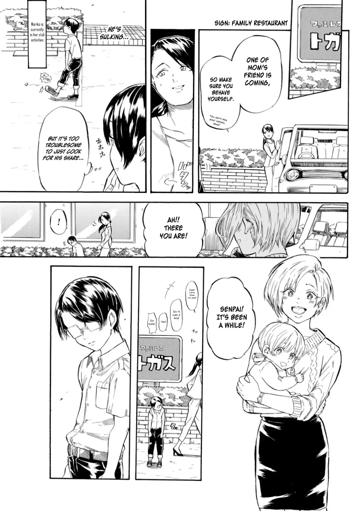Yokoshima na Eguchi-kun Chapter 10 page 3 - Chapter 10: Games, Lunch or Slightly Erotic