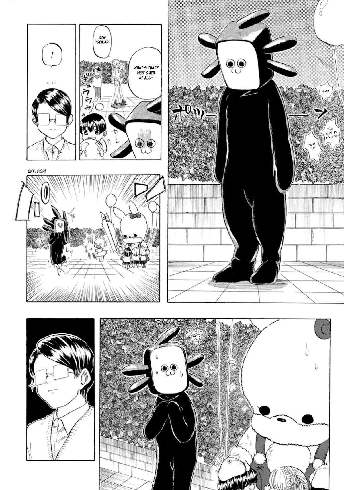 Yokoshima na Eguchi-kun Chapter 11 page 2 - Chapter 11: The Amusement Park is a Wonderland