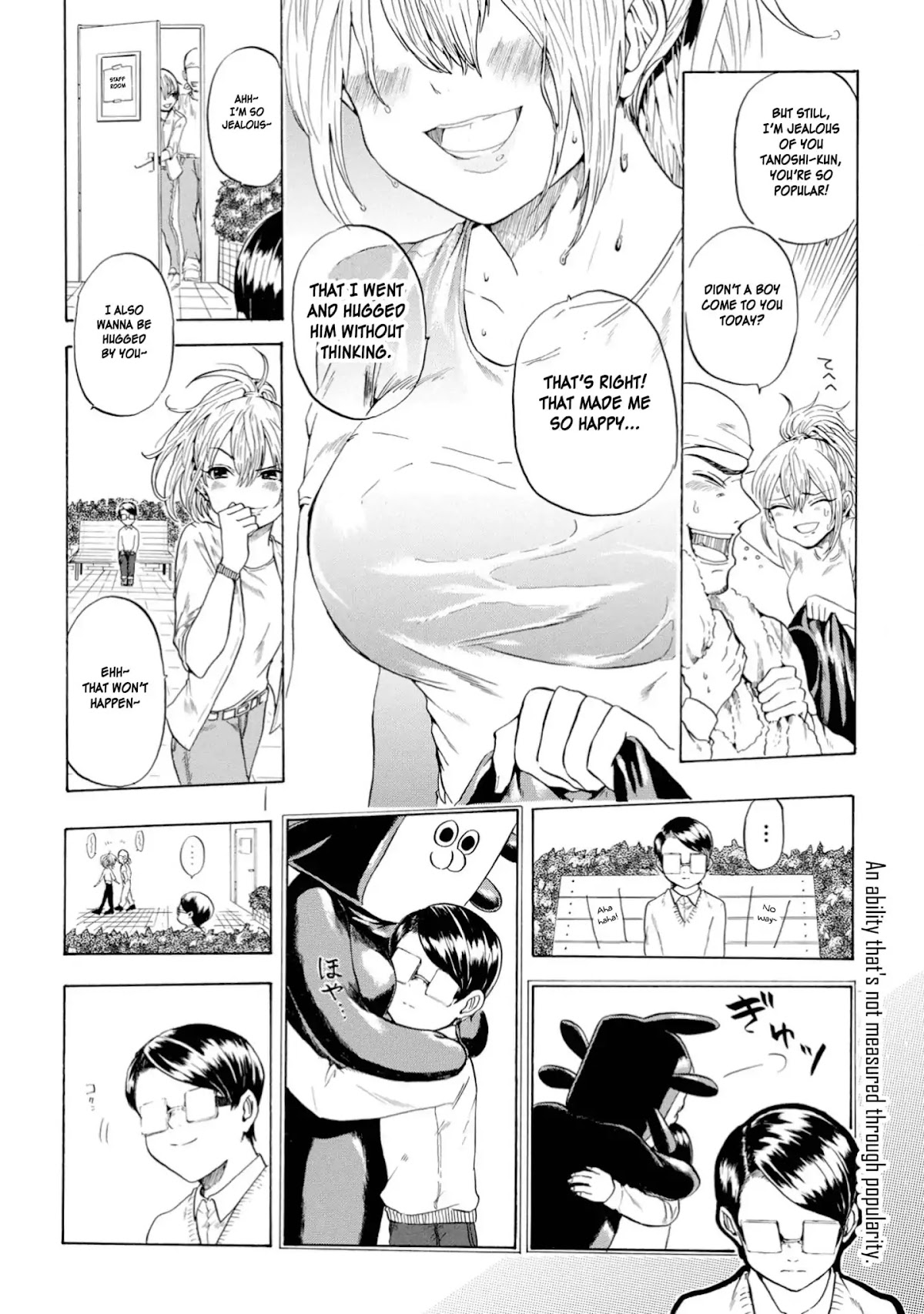 Yokoshima na Eguchi-kun Chapter 11 page 4 - Chapter 11: The Amusement Park is a Wonderland