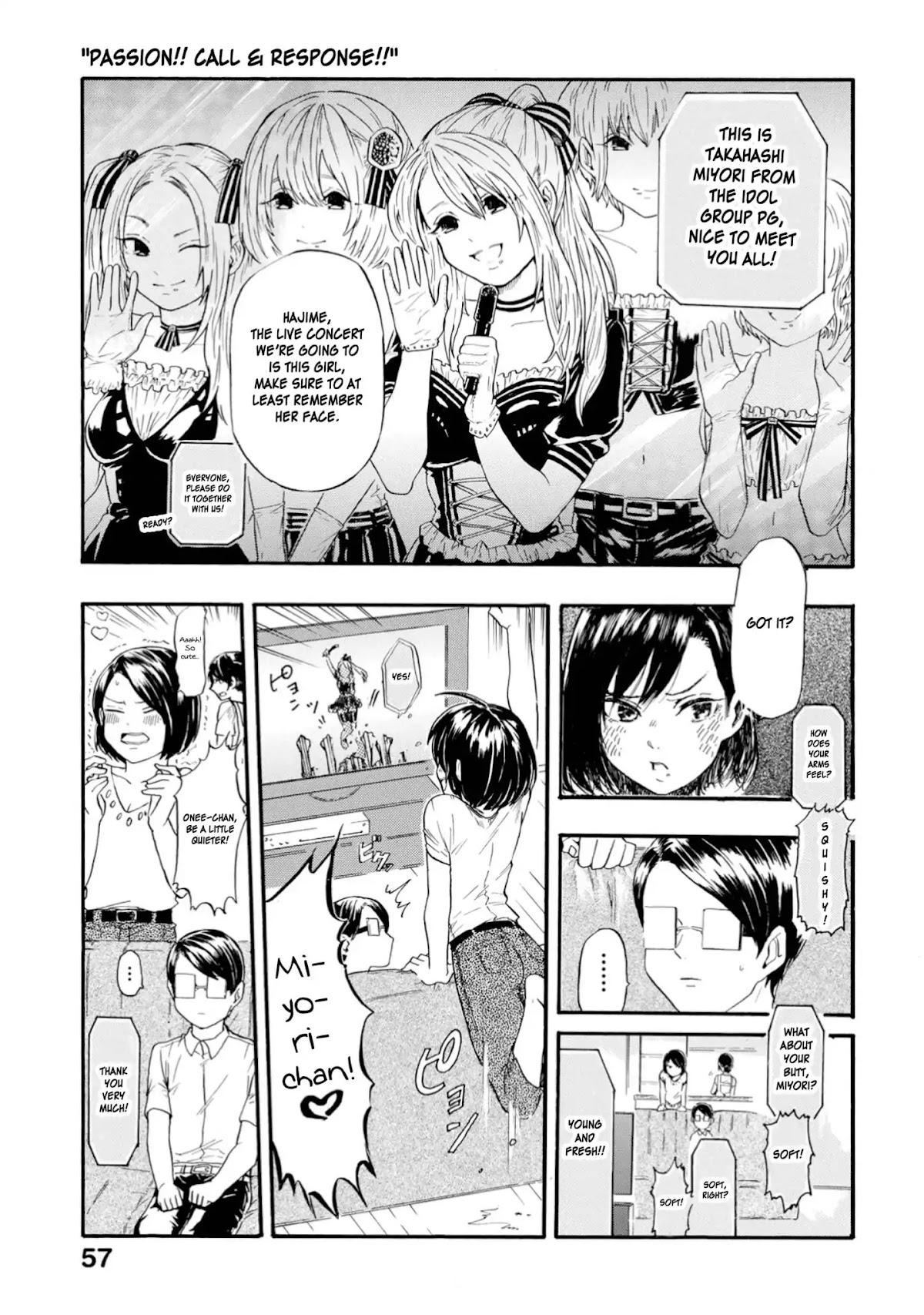 Yokoshima na Eguchi-kun Chapter 12 page 1 - Chapter 12: Passion!! Call & Response!!