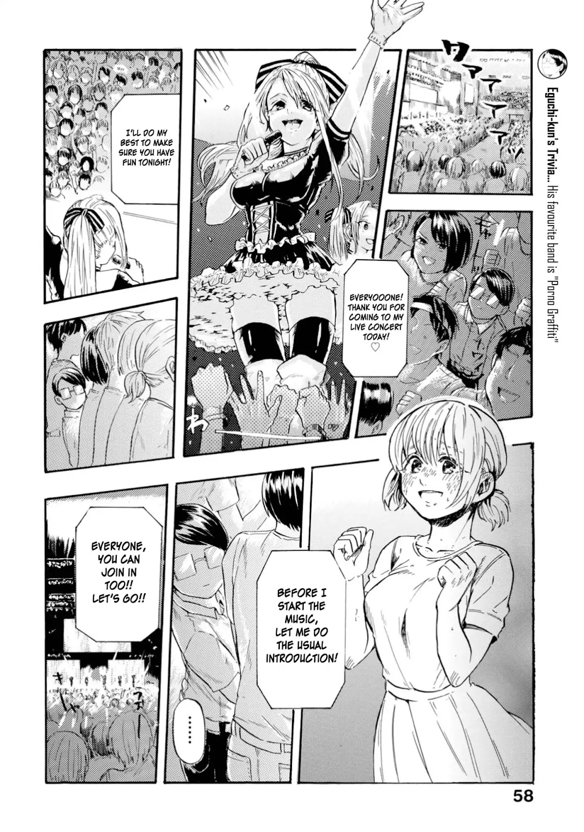 Yokoshima na Eguchi-kun Chapter 12 page 2 - Chapter 12: Passion!! Call & Response!!