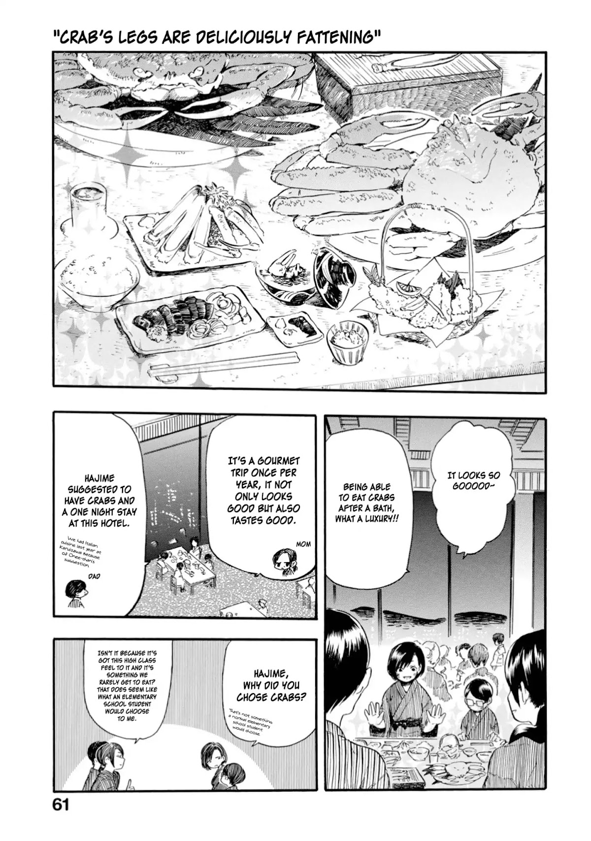 Yokoshima na Eguchi-kun Chapter 13 page 1 - Chapter 13: Crab's Legs are Deliciously Fattening