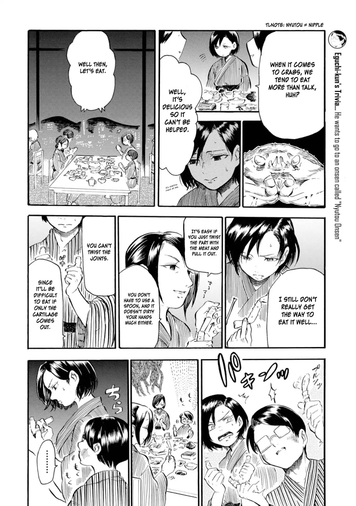 Yokoshima na Eguchi-kun Chapter 13 page 2 - Chapter 13: Crab's Legs are Deliciously Fattening