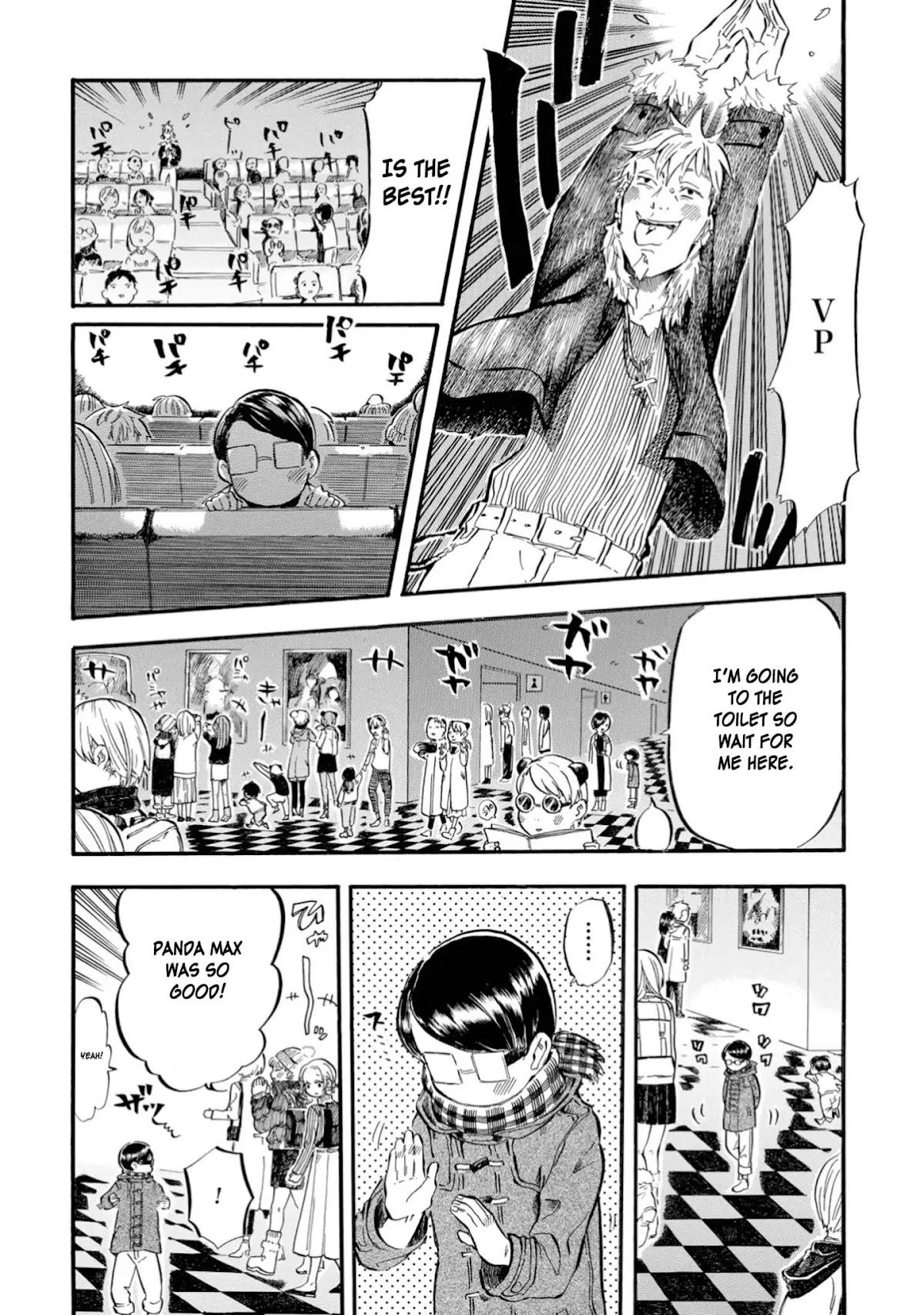 Yokoshima na Eguchi-kun Chapter 15 page 2 - Chapter 15: A Slightly Erotic New Cinema
