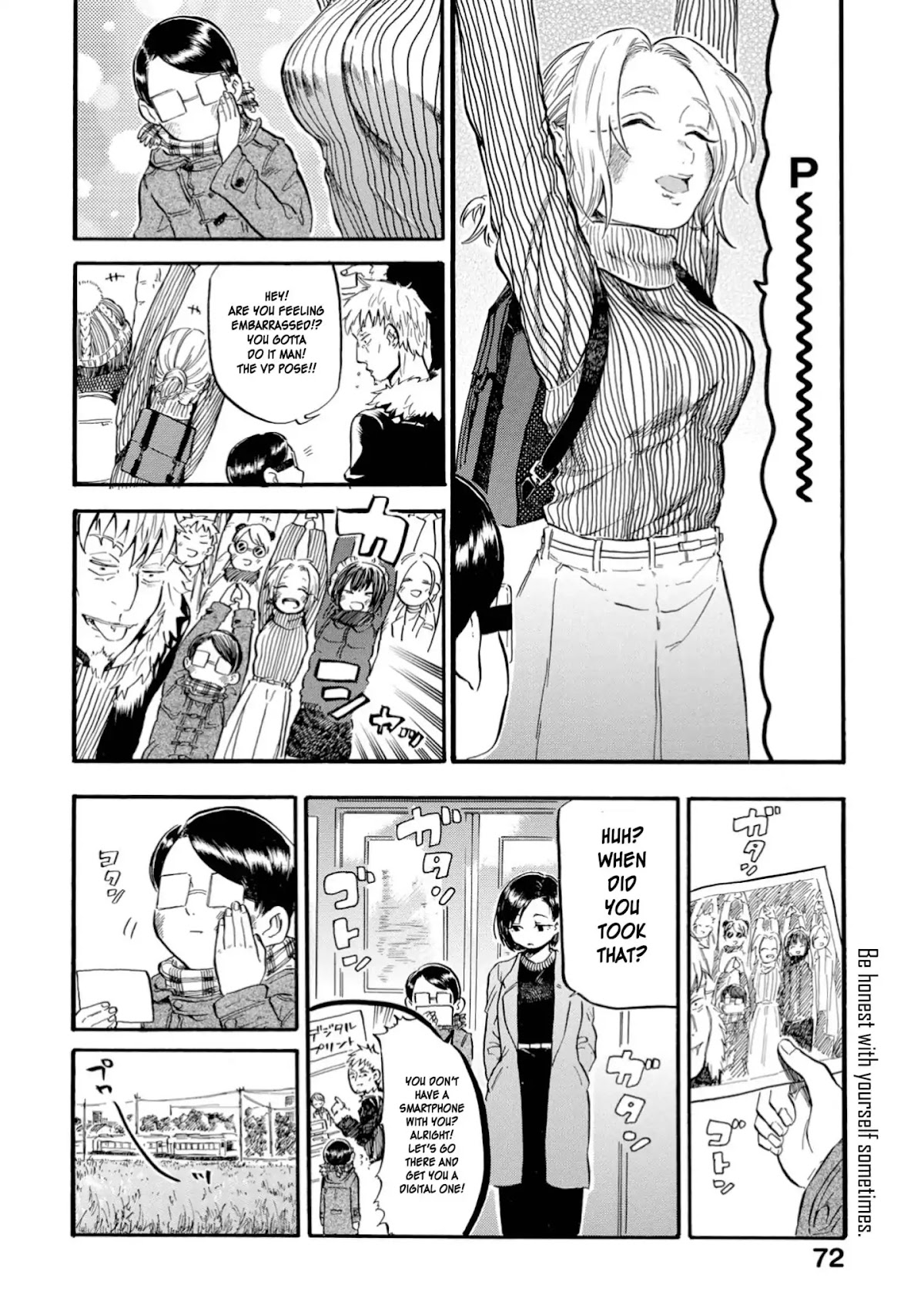 Yokoshima na Eguchi-kun Chapter 15 page 4 - Chapter 15: A Slightly Erotic New Cinema