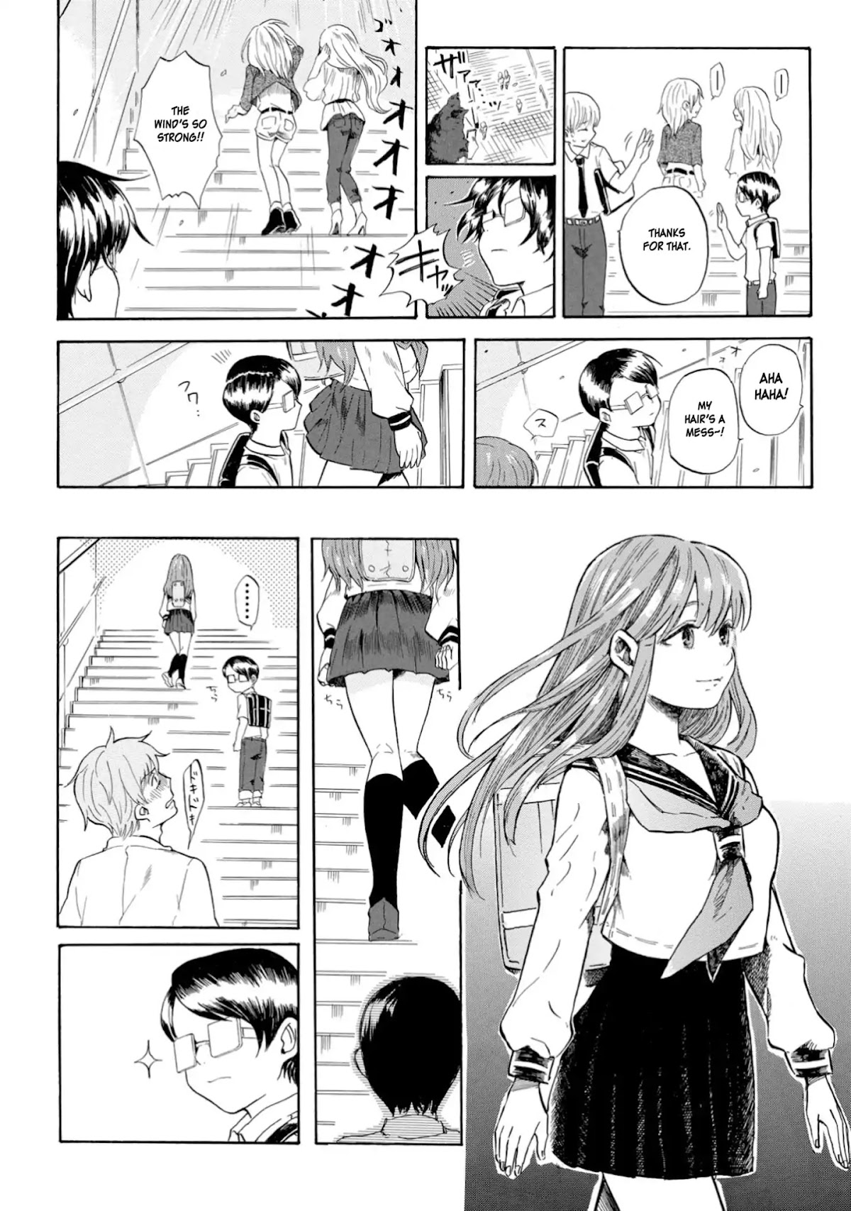 Yokoshima na Eguchi-kun Chapter 16 page 3 - Chapter 16: Together with the Strong Wind