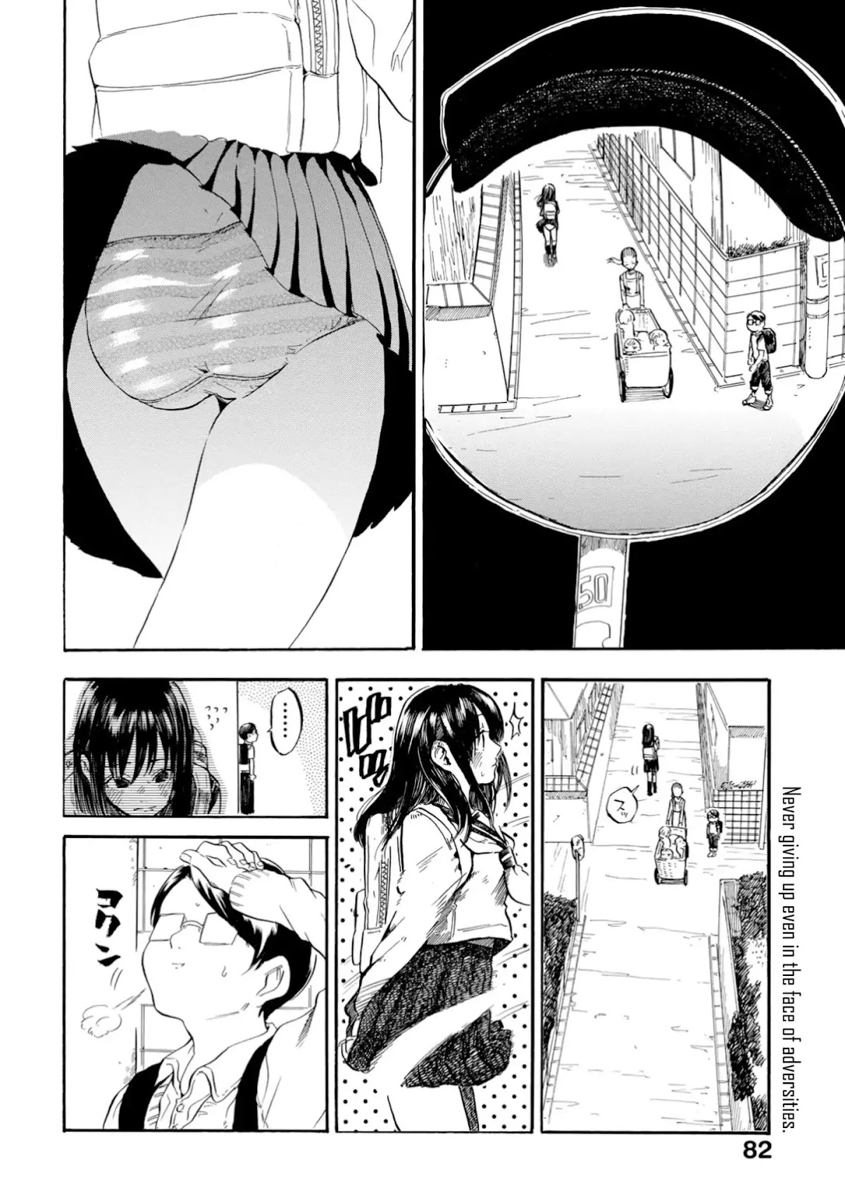 Yokoshima na Eguchi-kun Chapter 17 page 4 - Chapter 17: Eguchi Hajime's Weird Misfortune