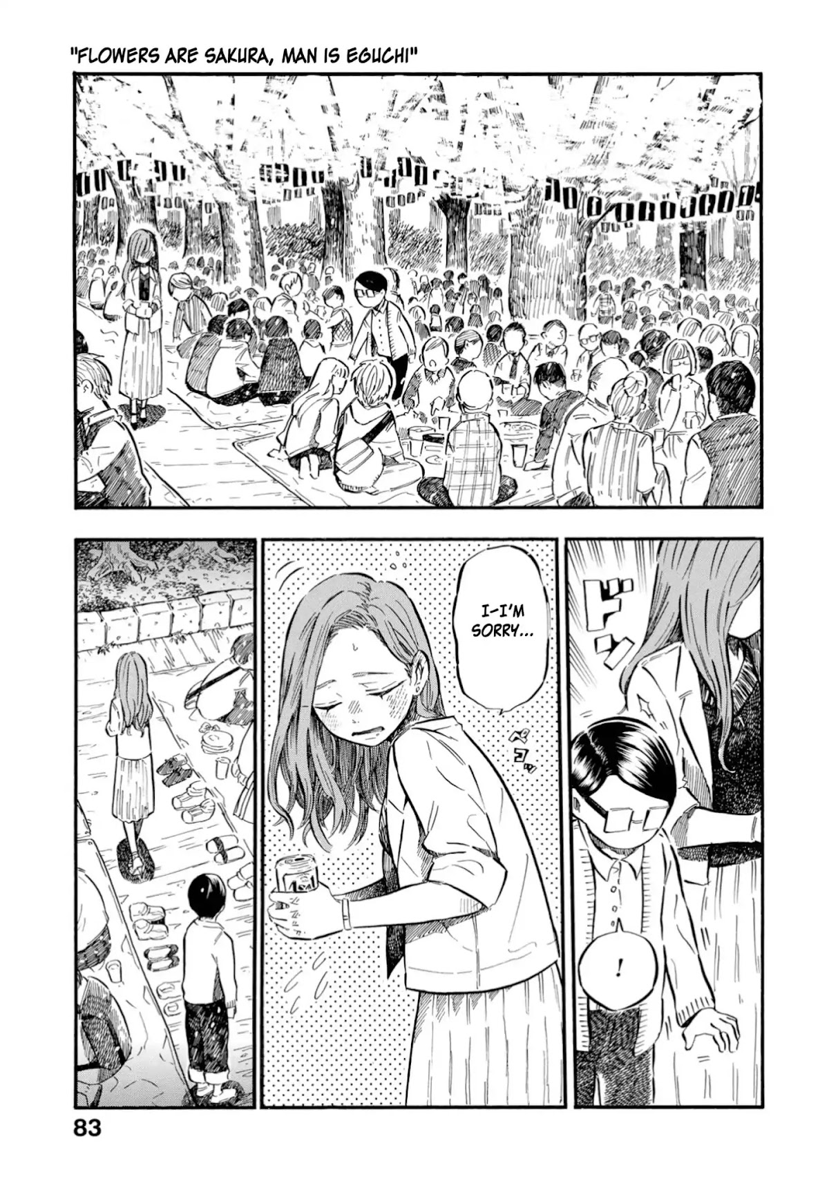 Yokoshima na Eguchi-kun Chapter 18 page 1 - Chapter 18: Flowers are Sakura, Man is Eguchi