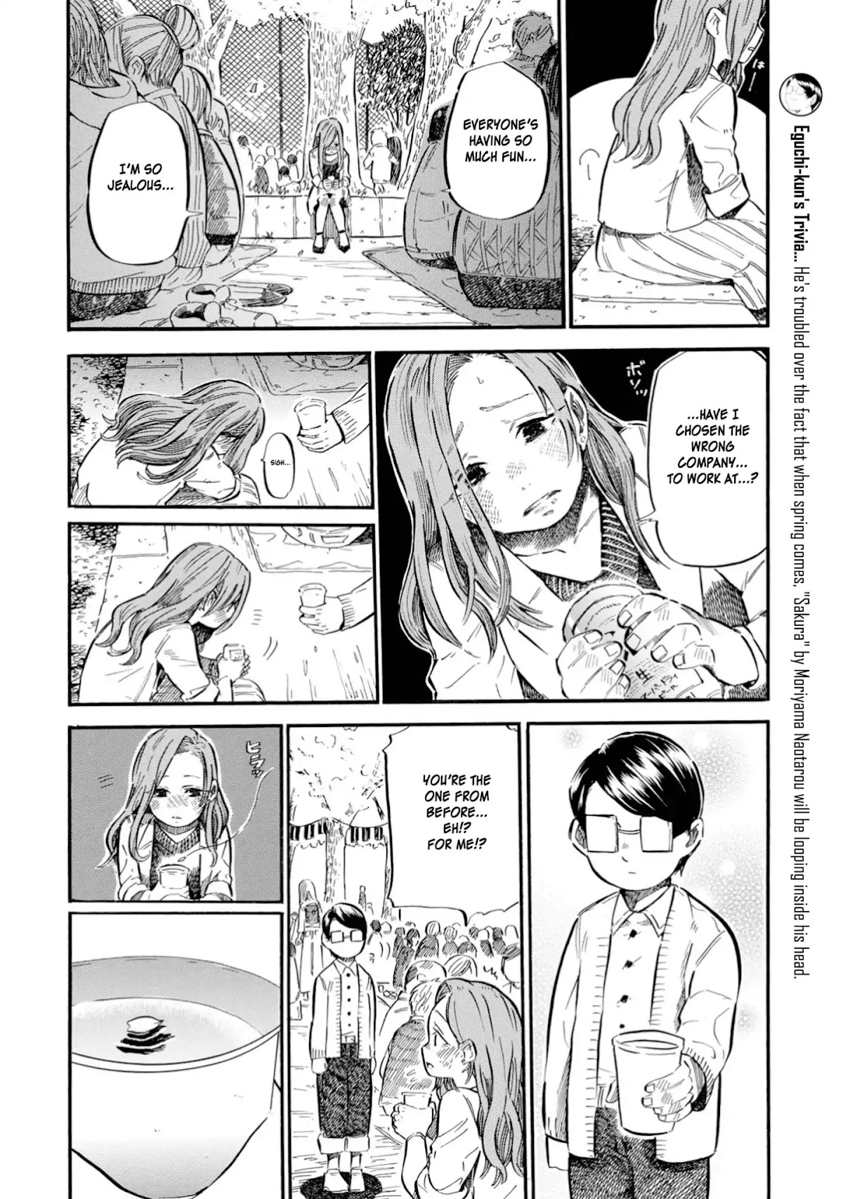 Yokoshima na Eguchi-kun Chapter 18 page 2 - Chapter 18: Flowers are Sakura, Man is Eguchi